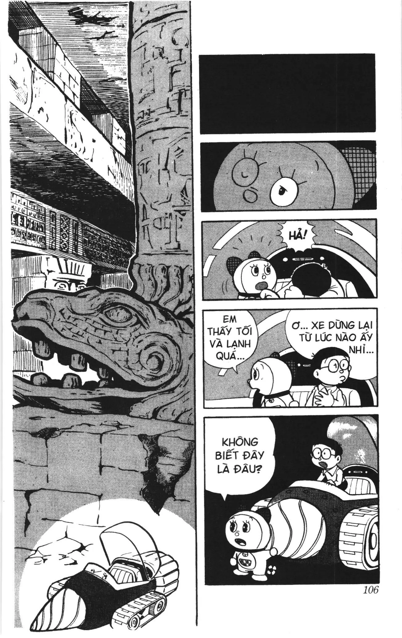 Doraemon truyện ngắn (NXB Kim Đồng) Chapter 75 - Trang 12