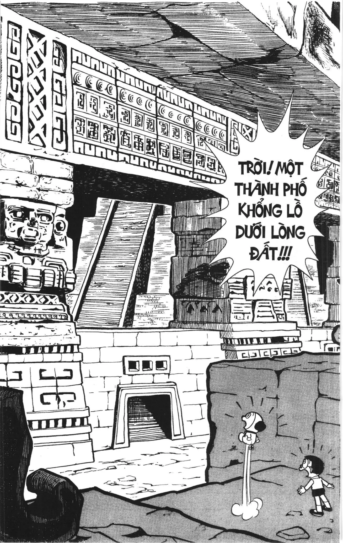 Doraemon truyện ngắn (NXB Kim Đồng) Chapter 75 - Trang 13