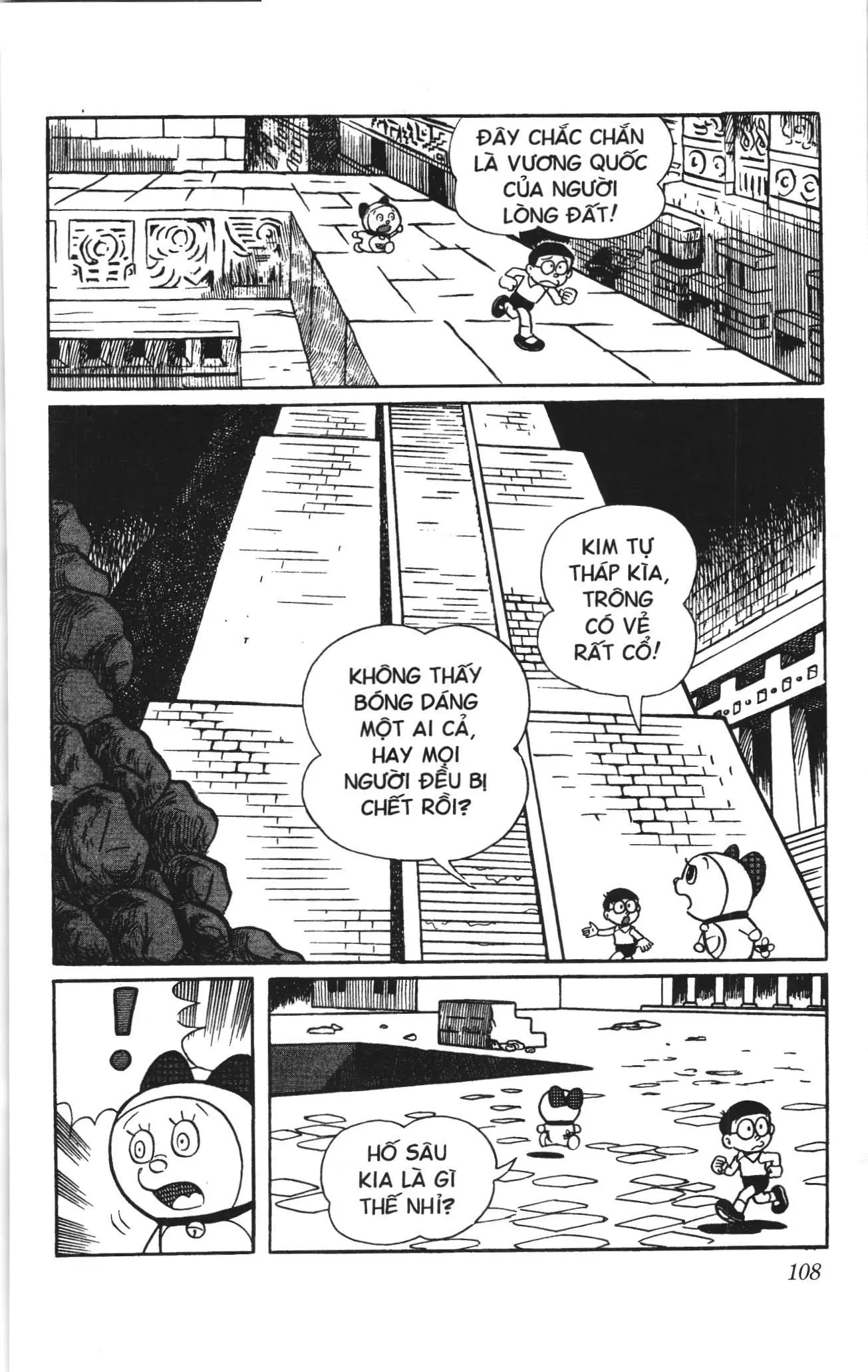 Doraemon truyện ngắn (NXB Kim Đồng) Chapter 75 - Trang 14