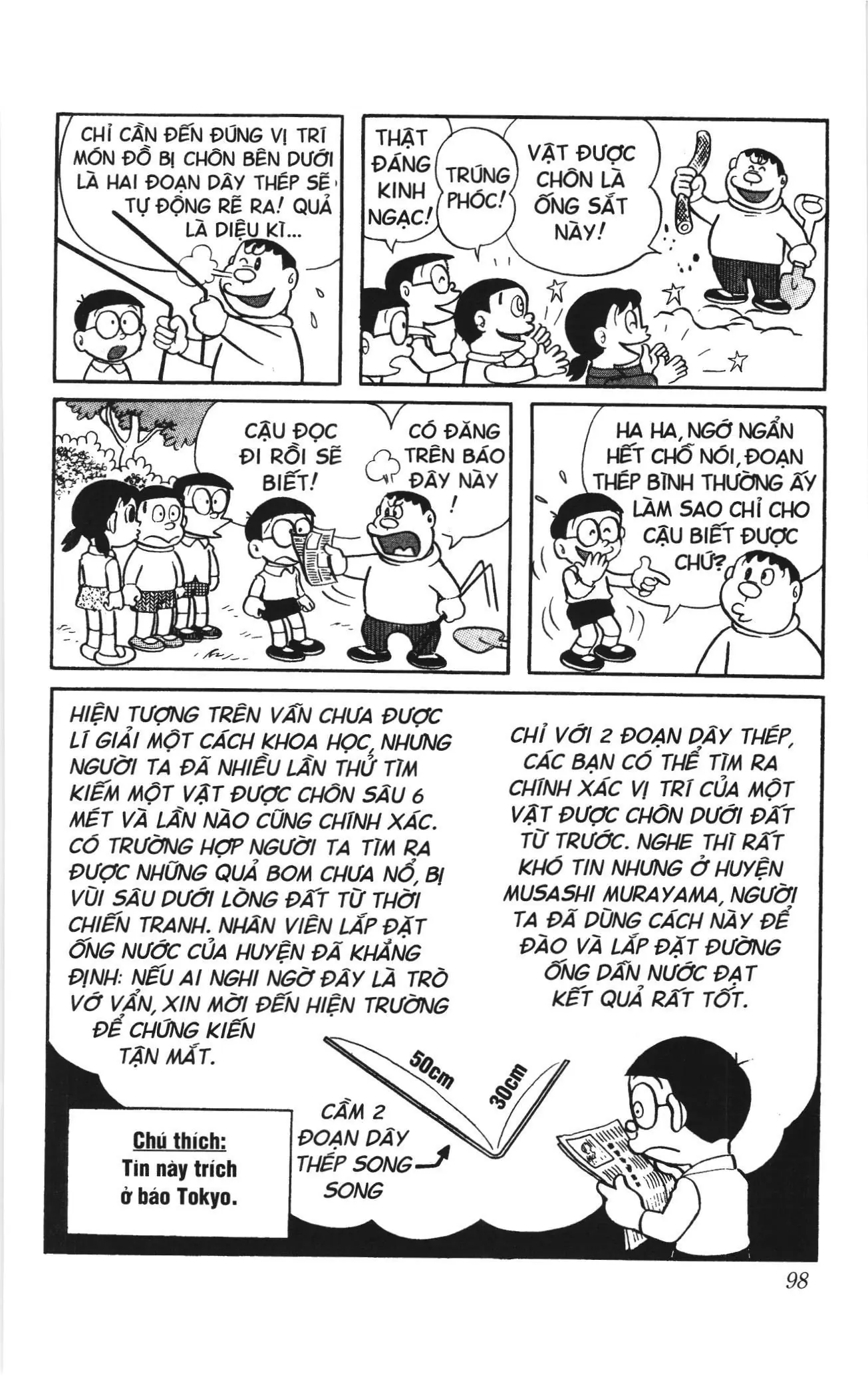 Doraemon truyện ngắn (NXB Kim Đồng) Chapter 75 - Trang 4
