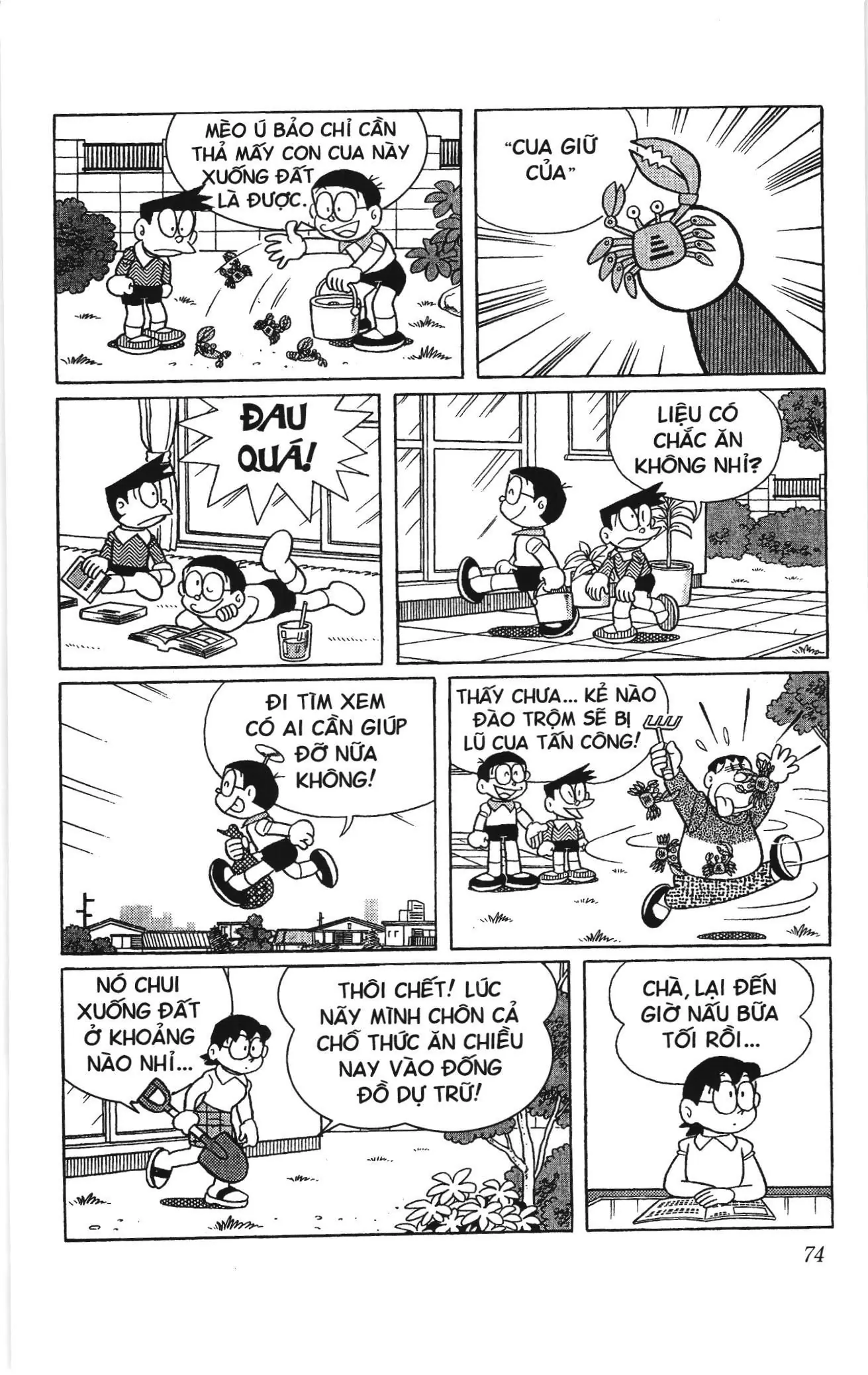 Doraemon truyện ngắn (NXB Kim Đồng) Chapter 750 - Trang 9