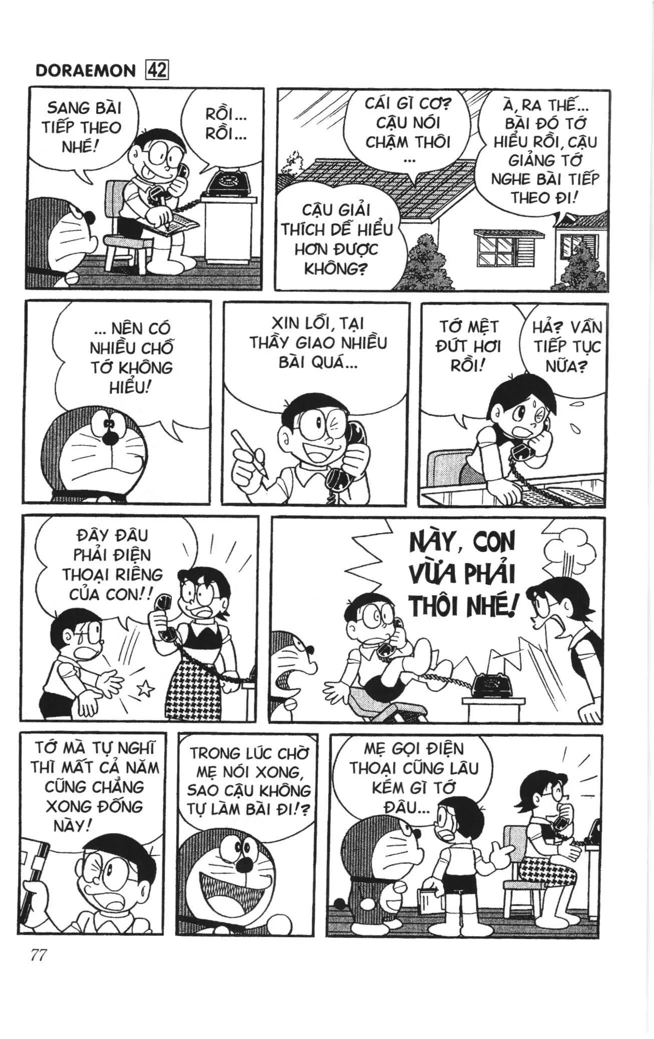 Doraemon truyện ngắn (NXB Kim Đồng) Chapter 751 - Trang 2