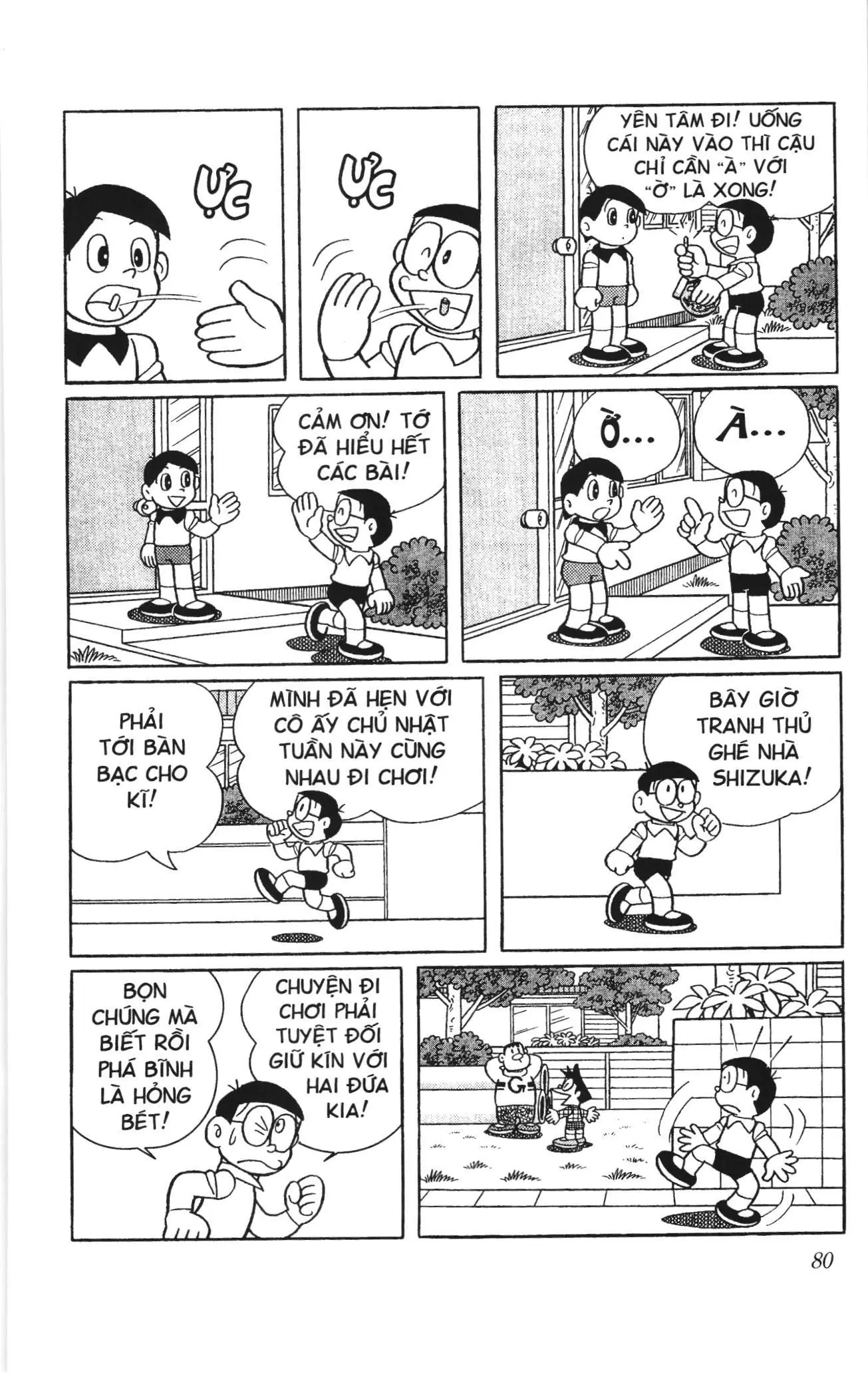 Doraemon truyện ngắn (NXB Kim Đồng) Chapter 751 - Trang 5