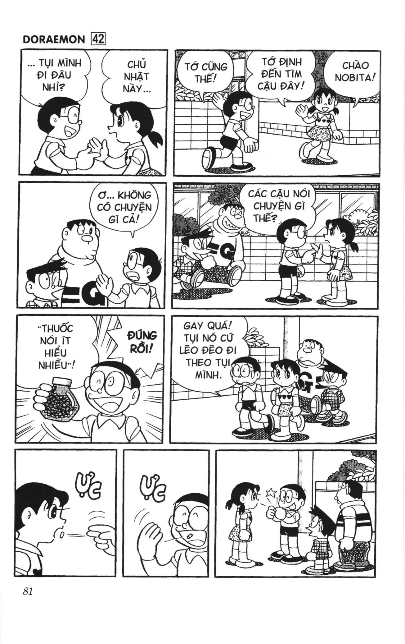 Doraemon truyện ngắn (NXB Kim Đồng) Chapter 751 - Trang 6