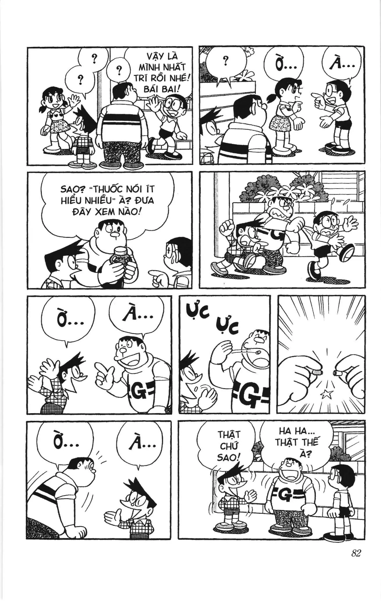 Doraemon truyện ngắn (NXB Kim Đồng) Chapter 751 - Trang 7