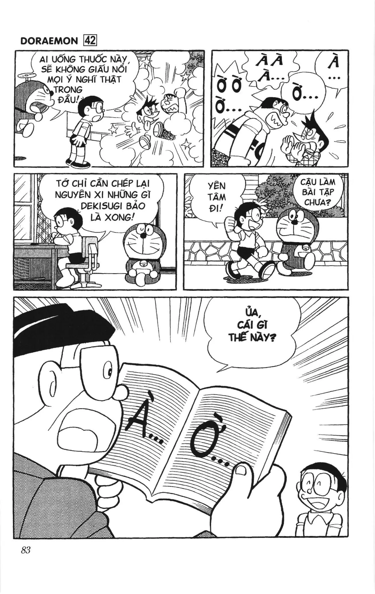 Doraemon truyện ngắn (NXB Kim Đồng) Chapter 751 - Trang 8