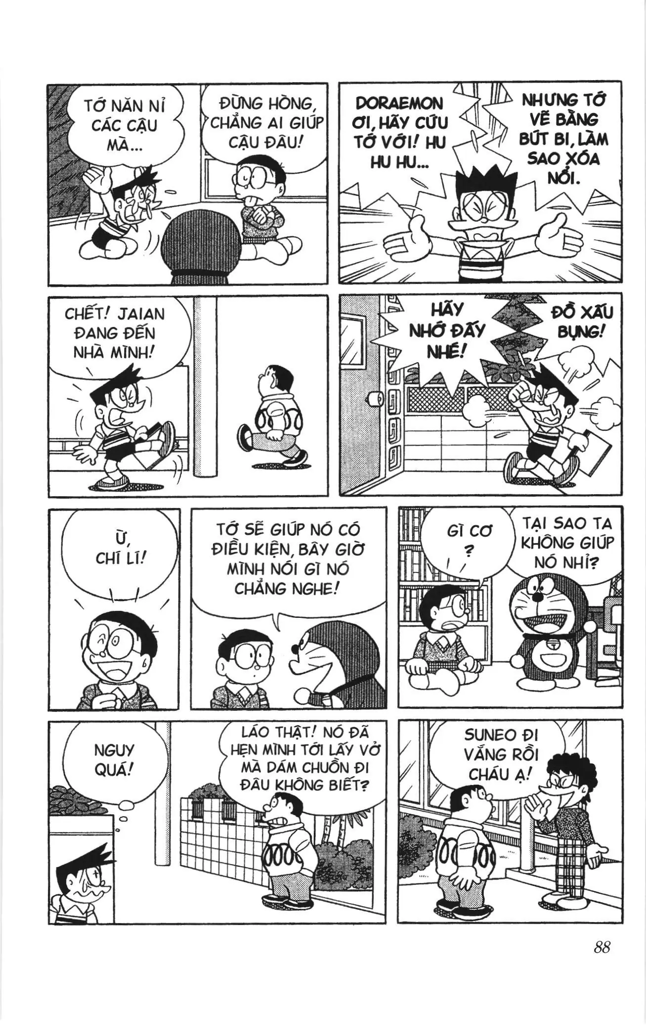 Doraemon truyện ngắn (NXB Kim Đồng) Chapter 752 - Trang 5