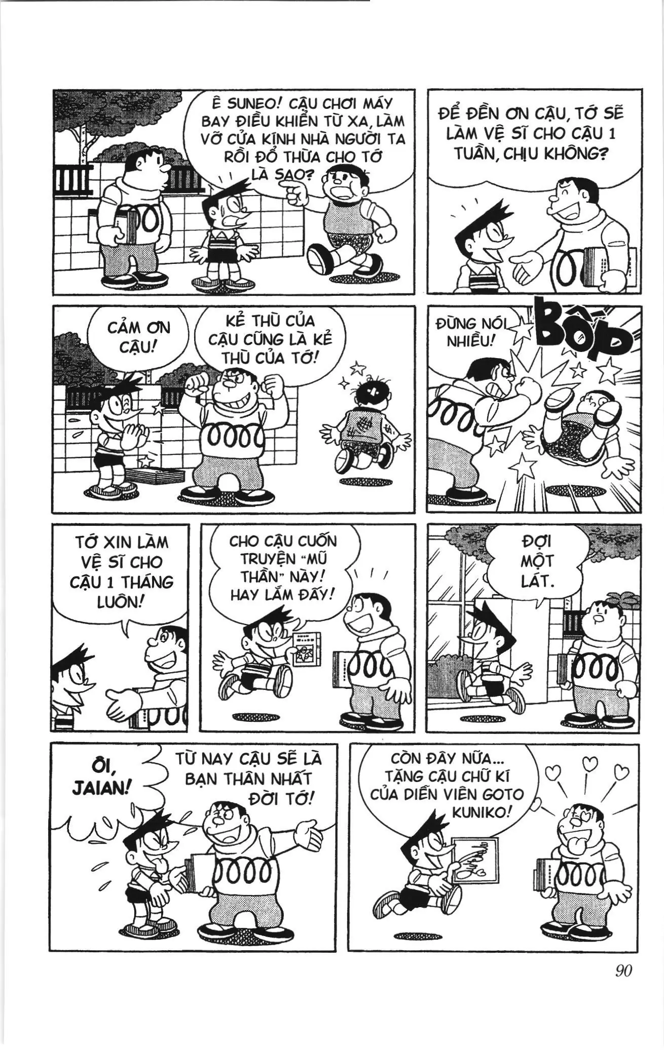 Doraemon truyện ngắn (NXB Kim Đồng) Chapter 752 - Trang 7