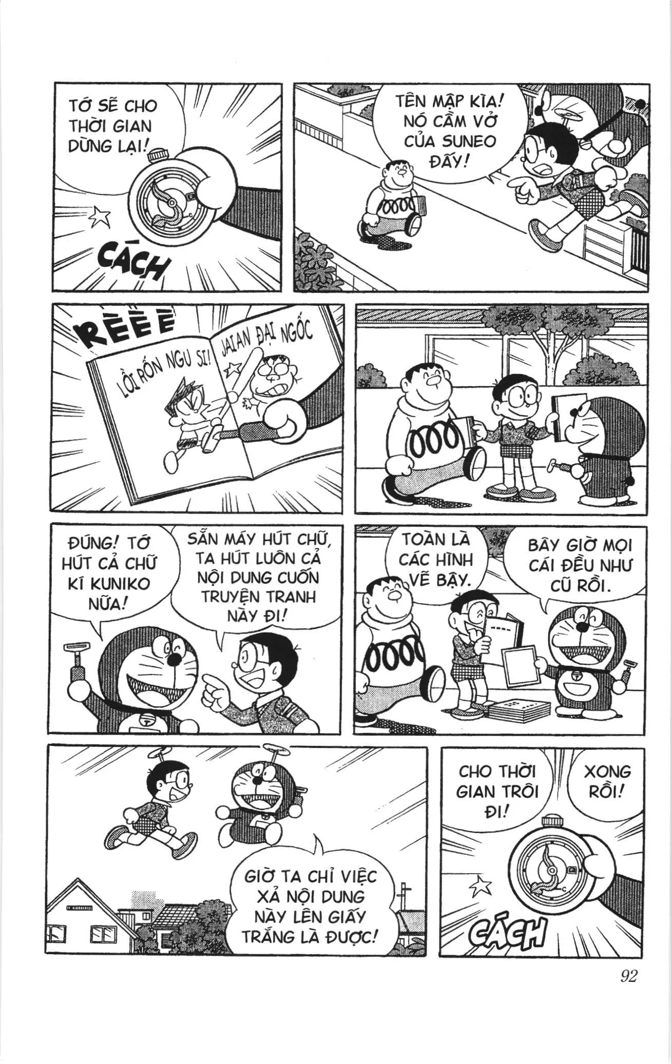 Doraemon truyện ngắn (NXB Kim Đồng) Chapter 752 - Trang 9
