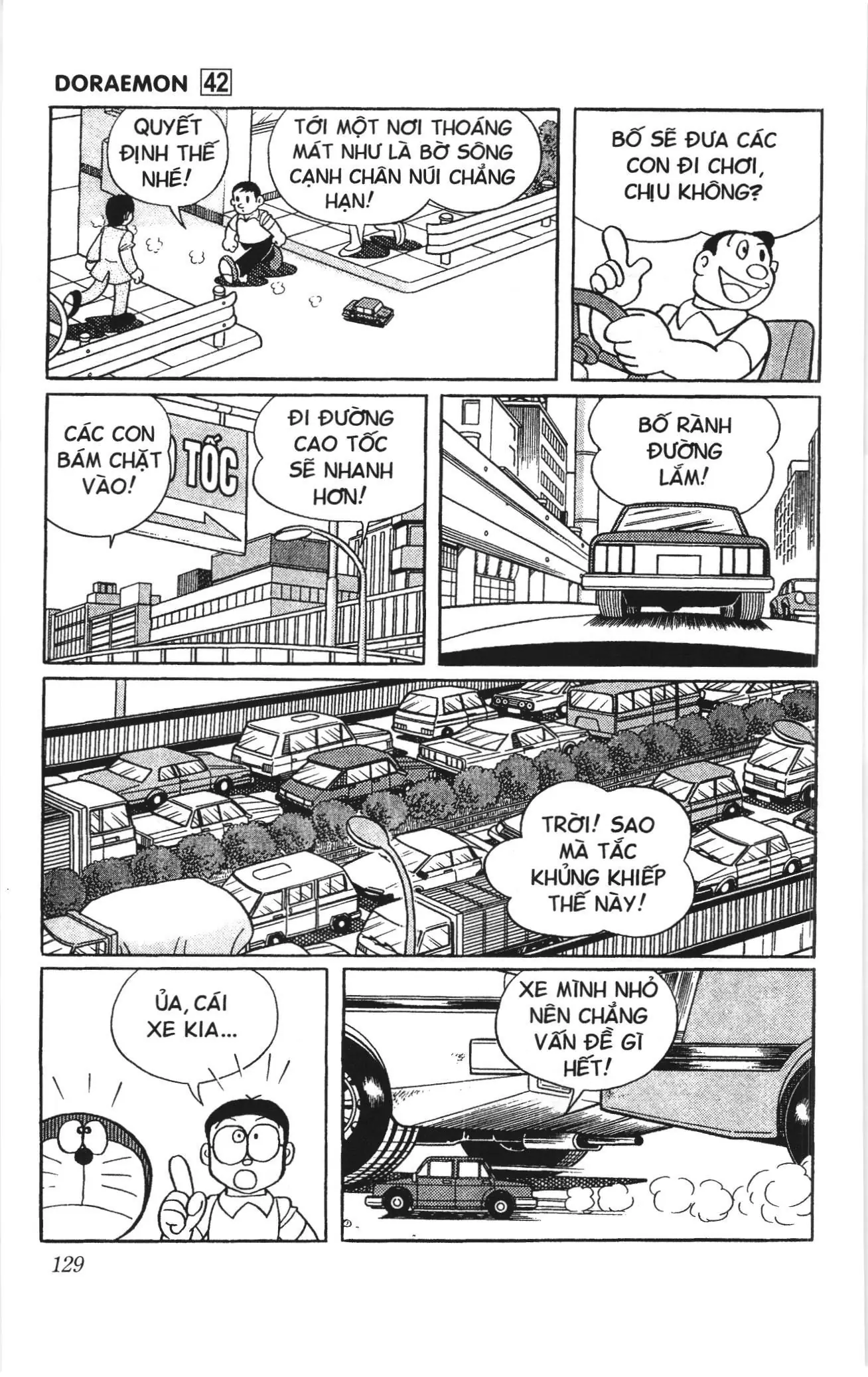 Doraemon truyện ngắn (NXB Kim Đồng) Chapter 756 - Trang 6