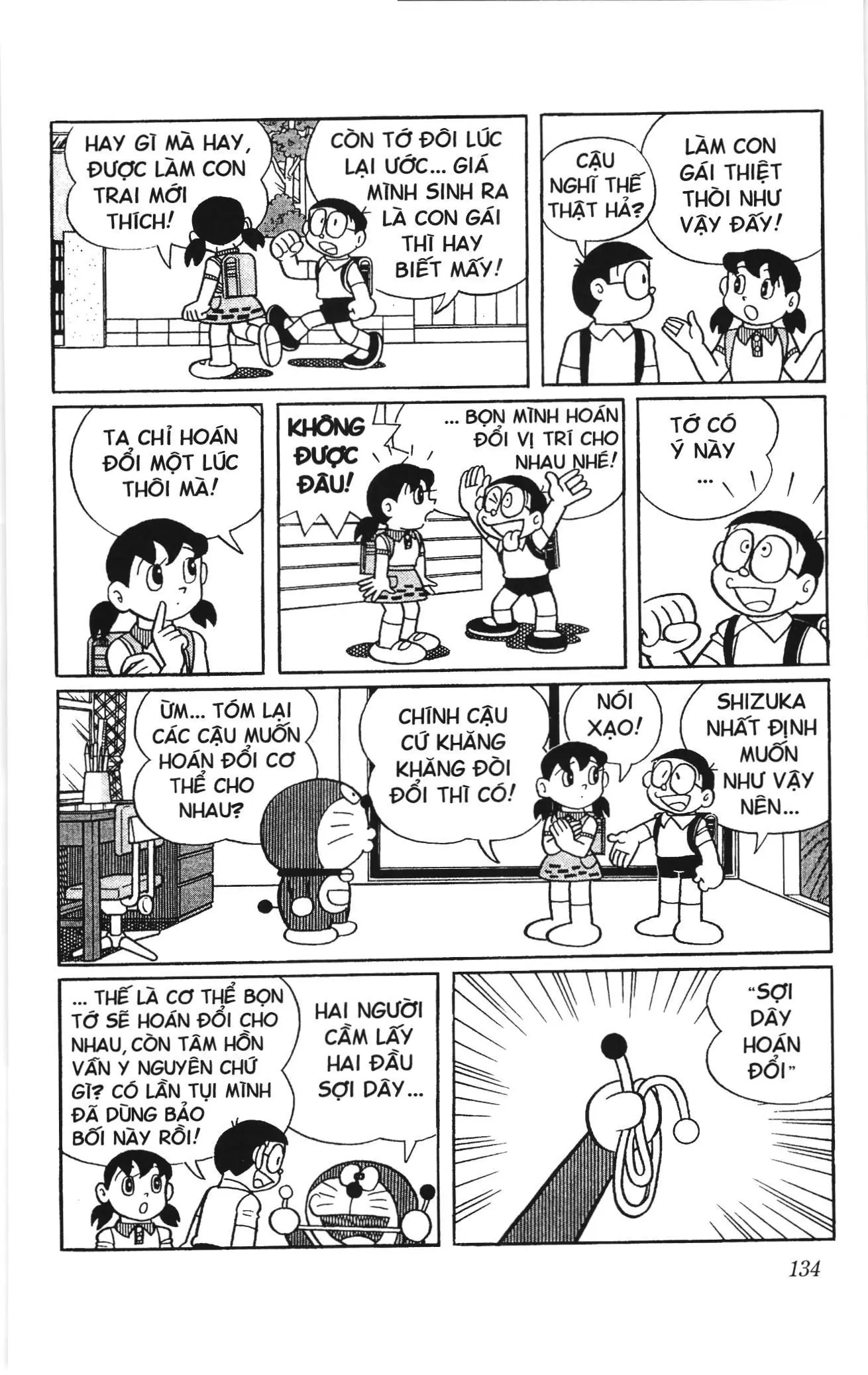Doraemon truyện ngắn (NXB Kim Đồng) Chapter 757 - Trang 3