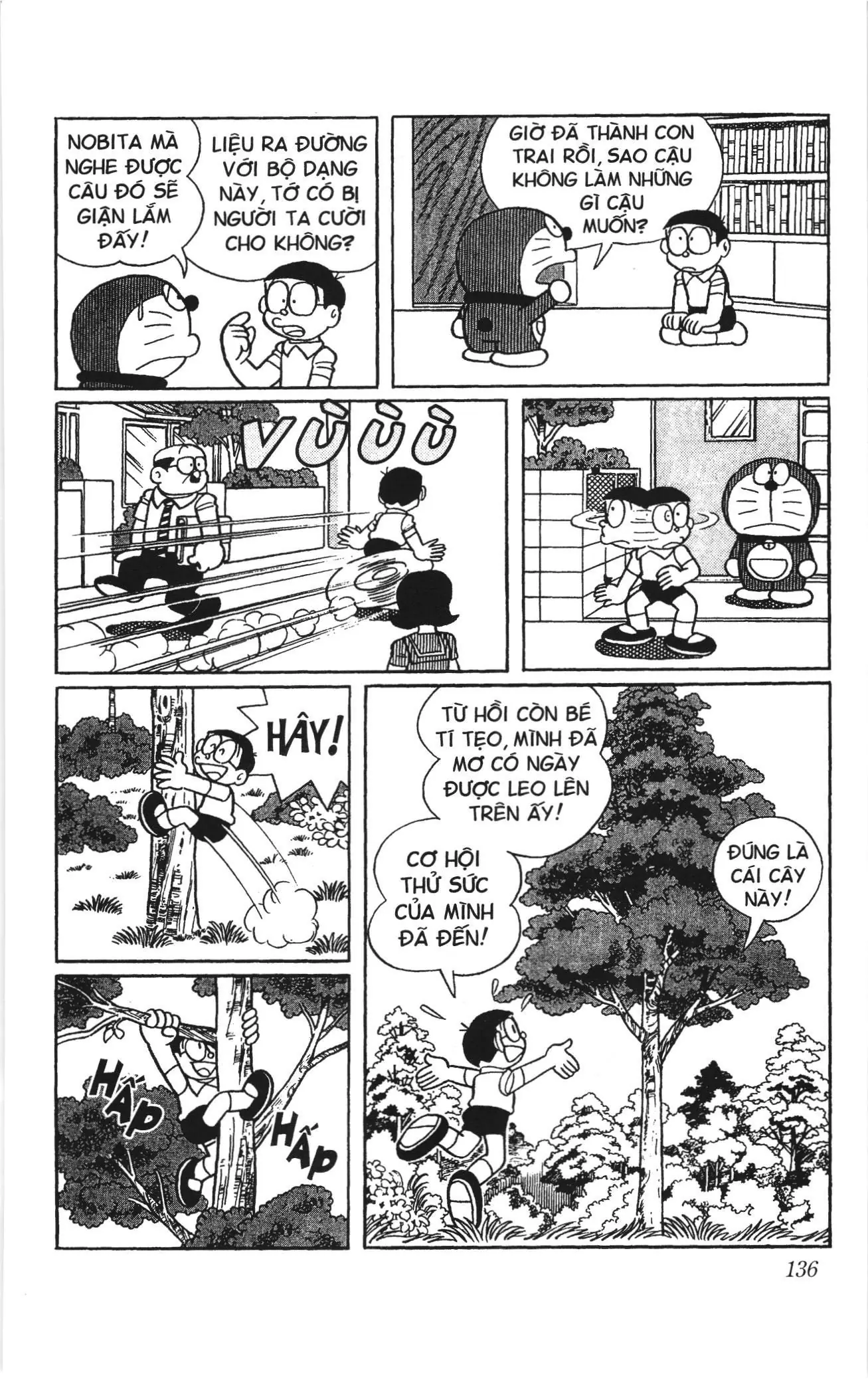 Doraemon truyện ngắn (NXB Kim Đồng) Chapter 757 - Trang 5