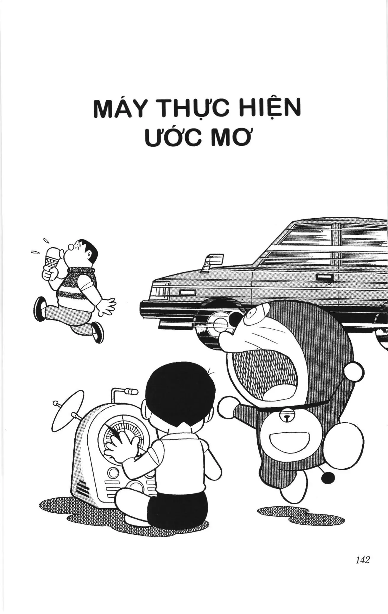 Doraemon truyện ngắn (NXB Kim Đồng) Chapter 758 - Trang 1
