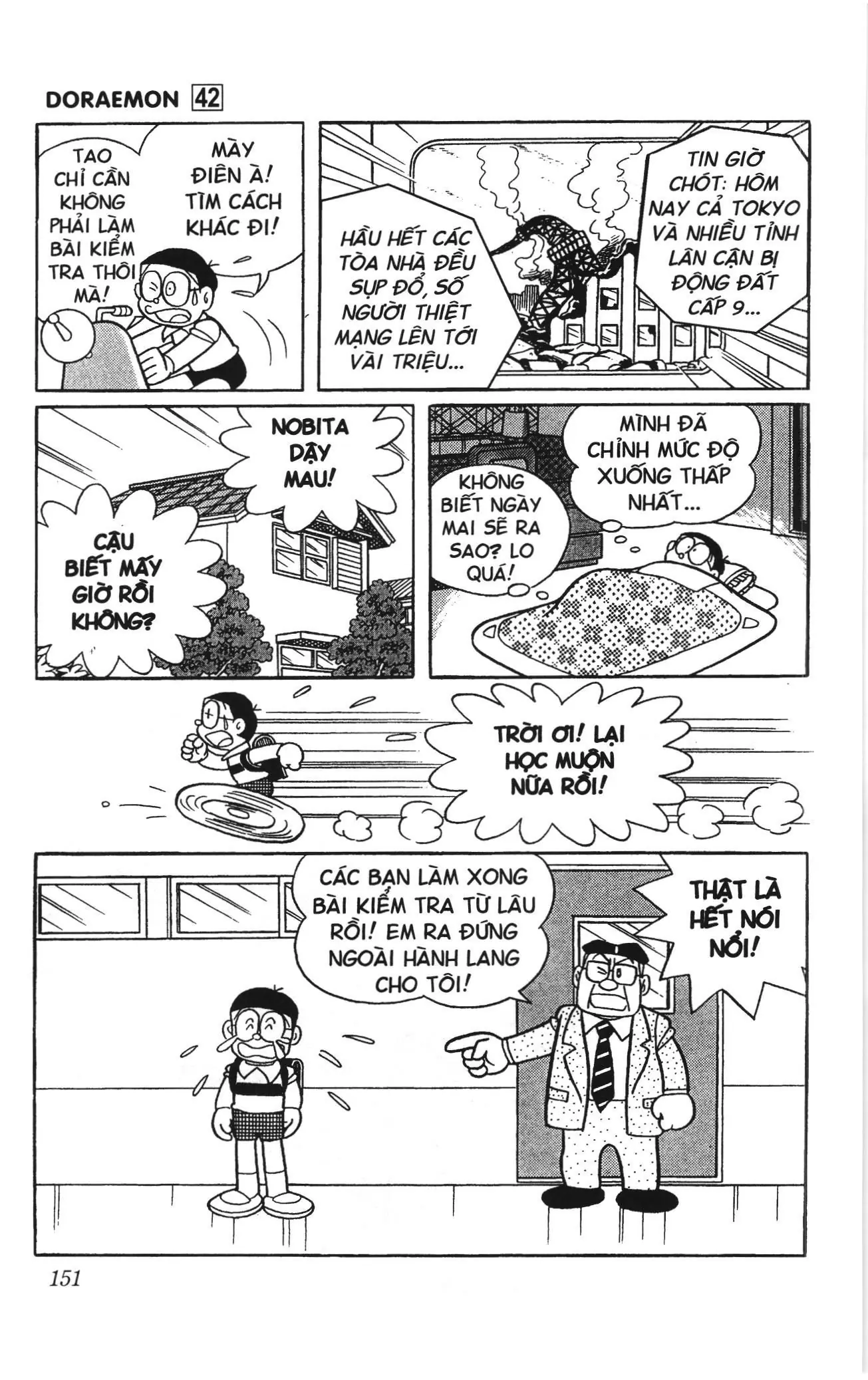 Doraemon truyện ngắn (NXB Kim Đồng) Chapter 758 - Trang 10