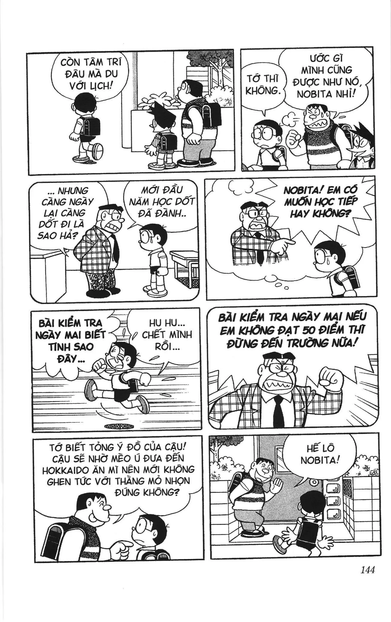 Doraemon truyện ngắn (NXB Kim Đồng) Chapter 758 - Trang 3