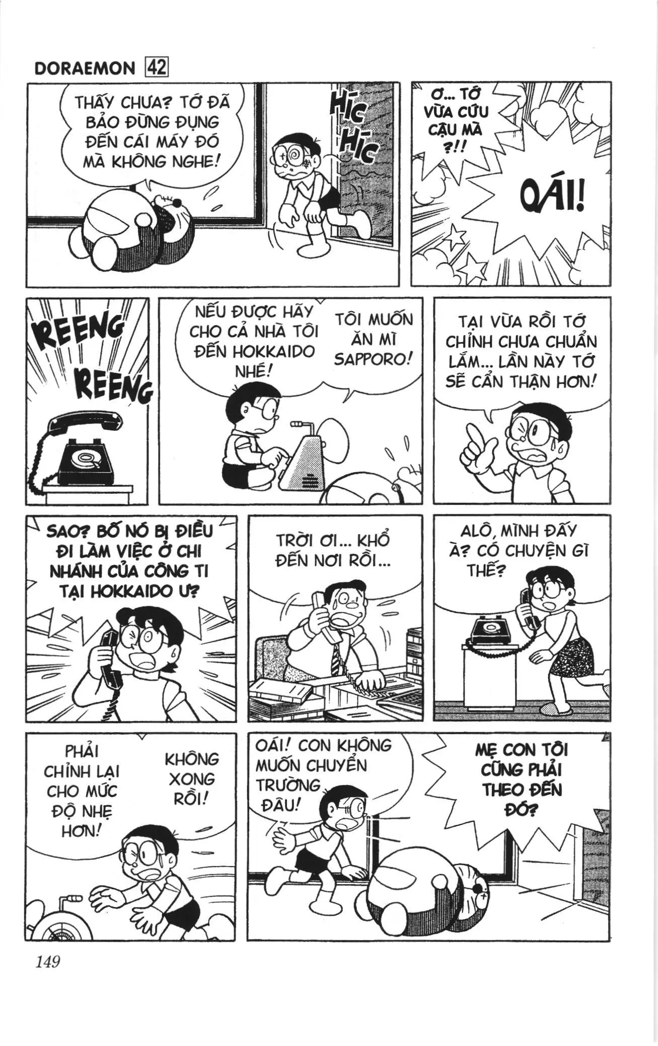 Doraemon truyện ngắn (NXB Kim Đồng) Chapter 758 - Trang 8