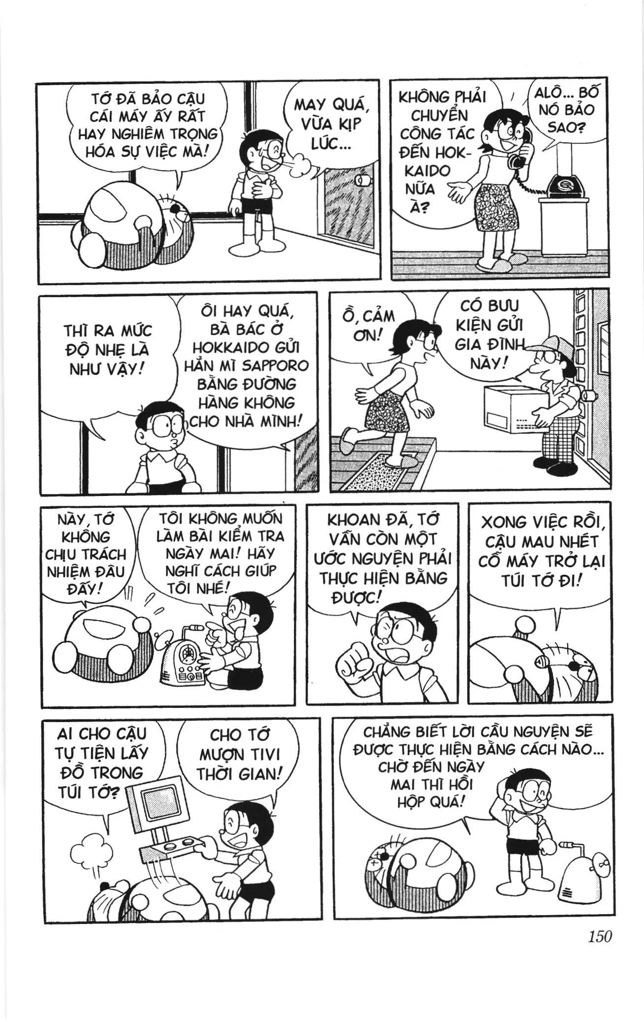 Doraemon truyện ngắn (NXB Kim Đồng) Chapter 758 - Trang 9