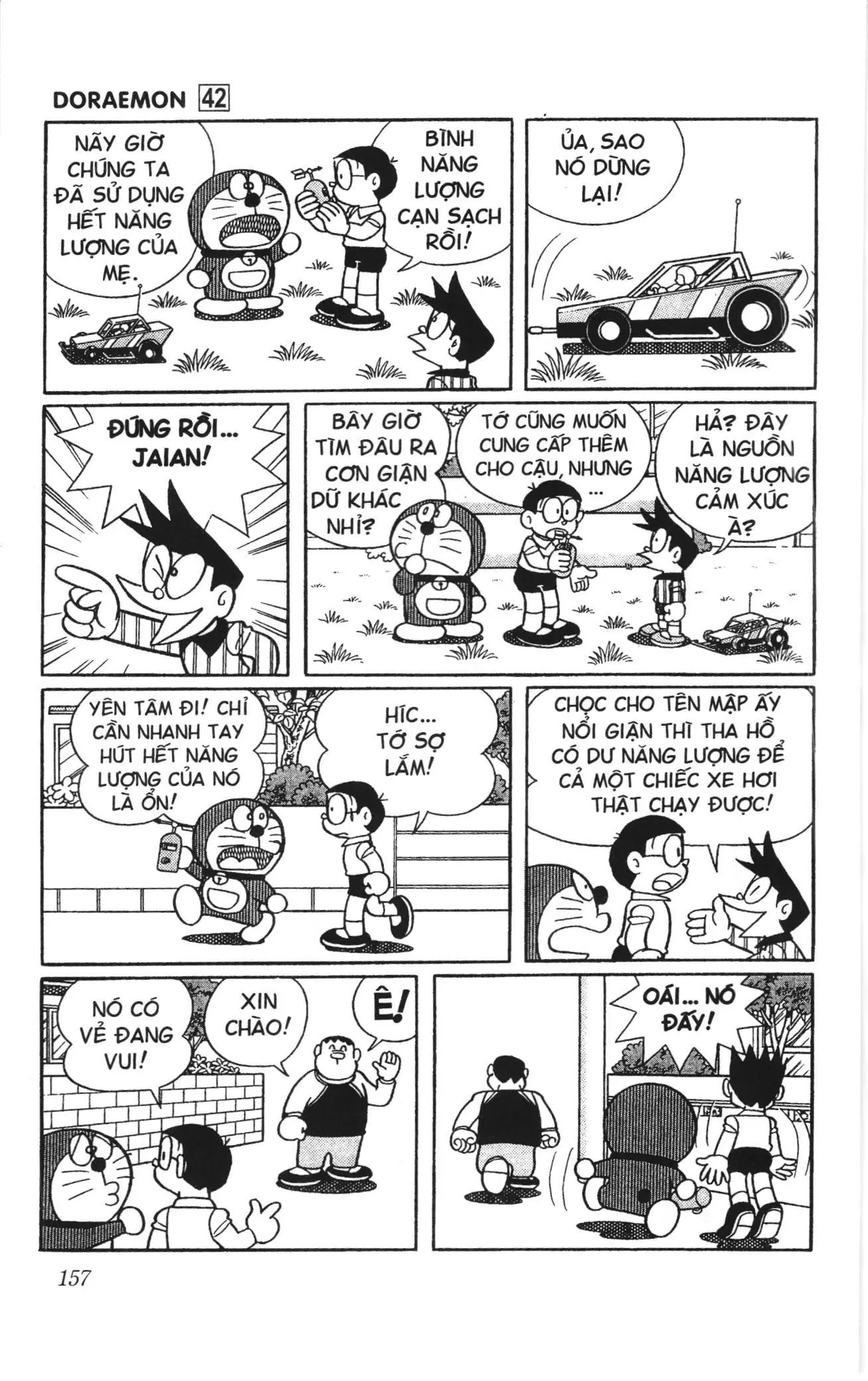 Doraemon truyện ngắn (NXB Kim Đồng) Chapter 759 - Trang 6