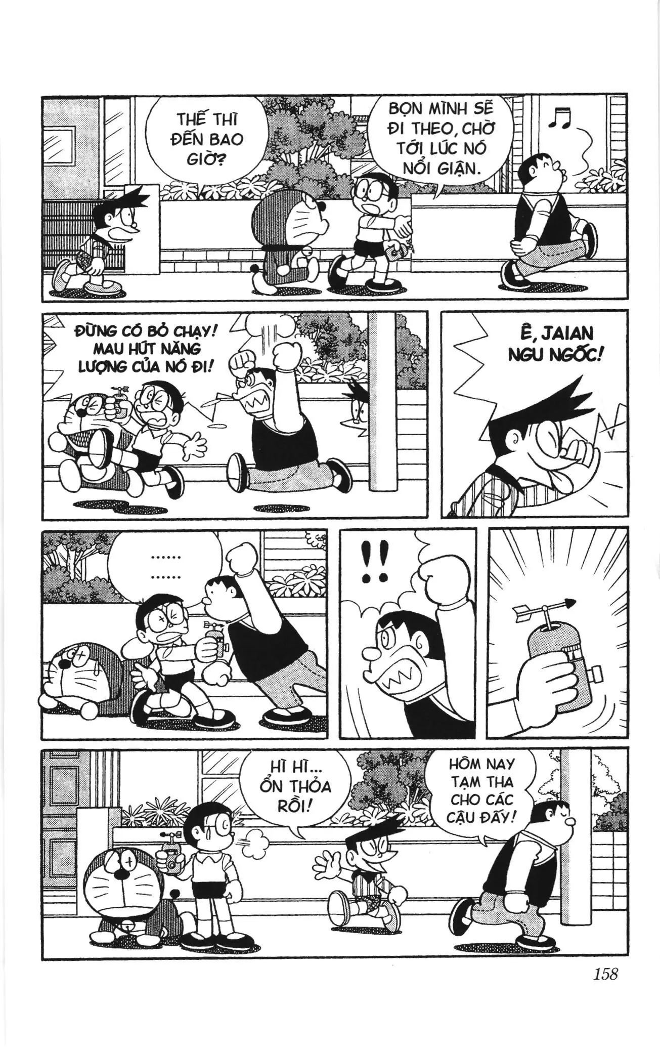 Doraemon truyện ngắn (NXB Kim Đồng) Chapter 759 - Trang 7