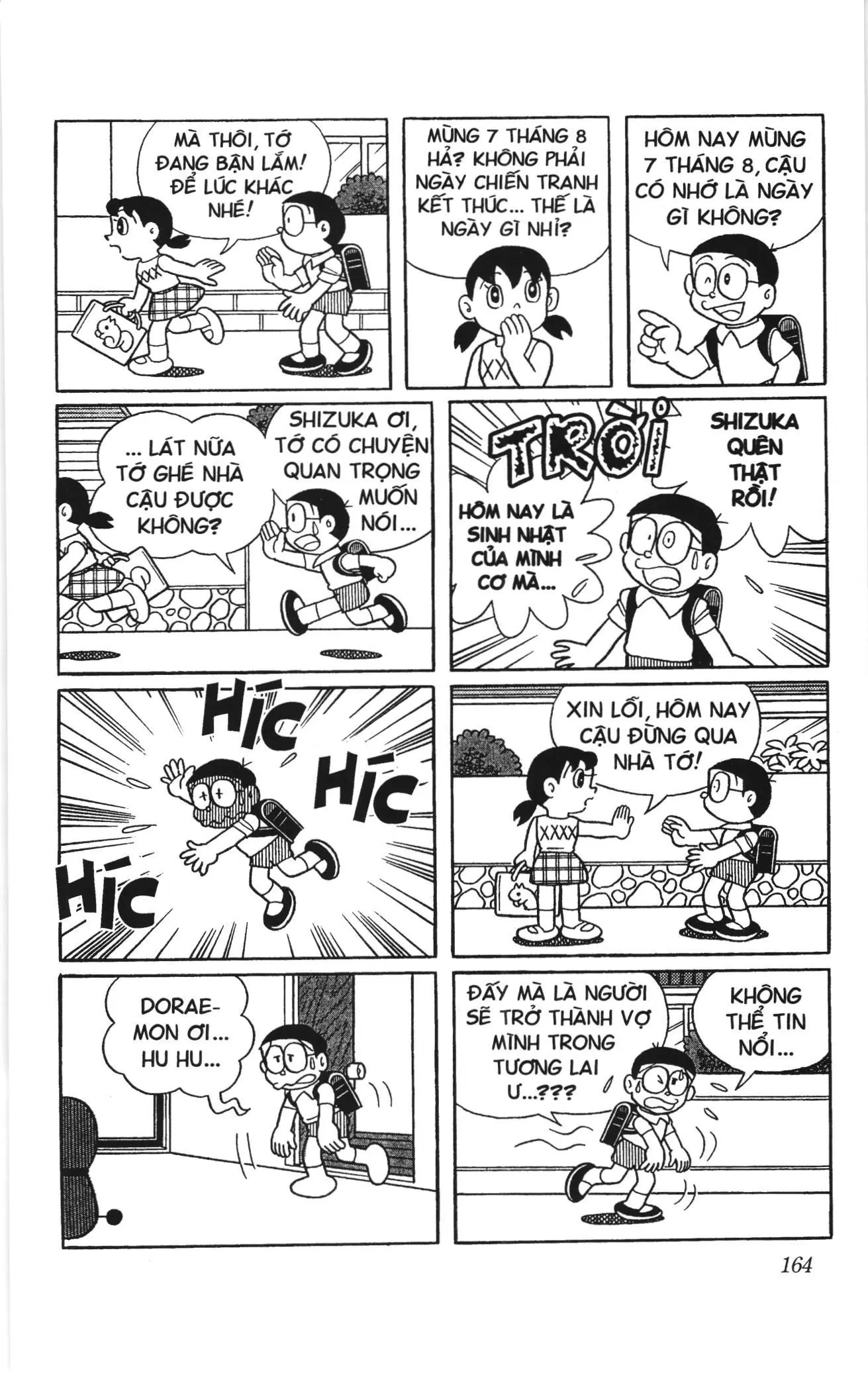 Doraemon truyện ngắn (NXB Kim Đồng) Chapter 760 - Trang 3