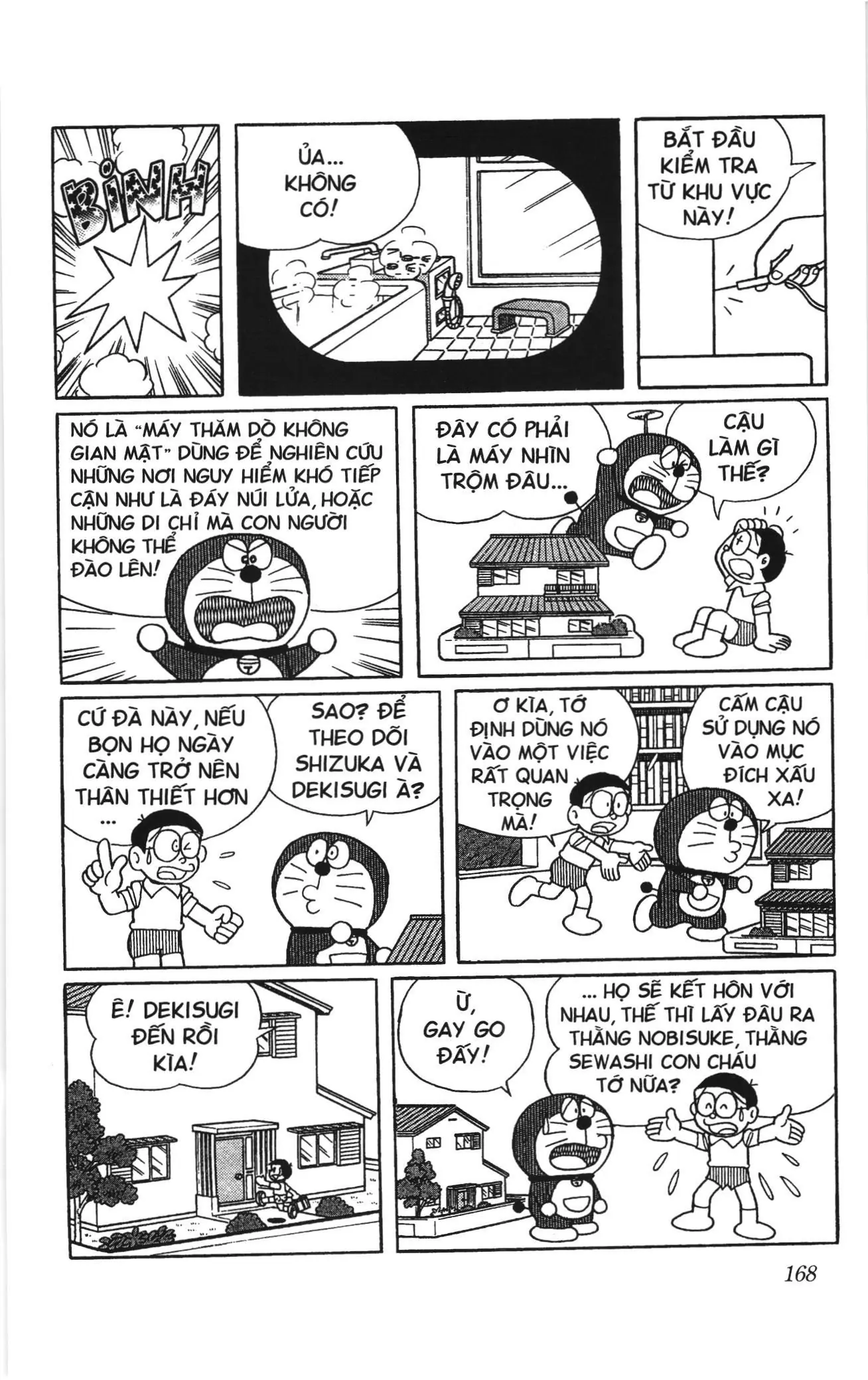 Doraemon truyện ngắn (NXB Kim Đồng) Chapter 760 - Trang 7