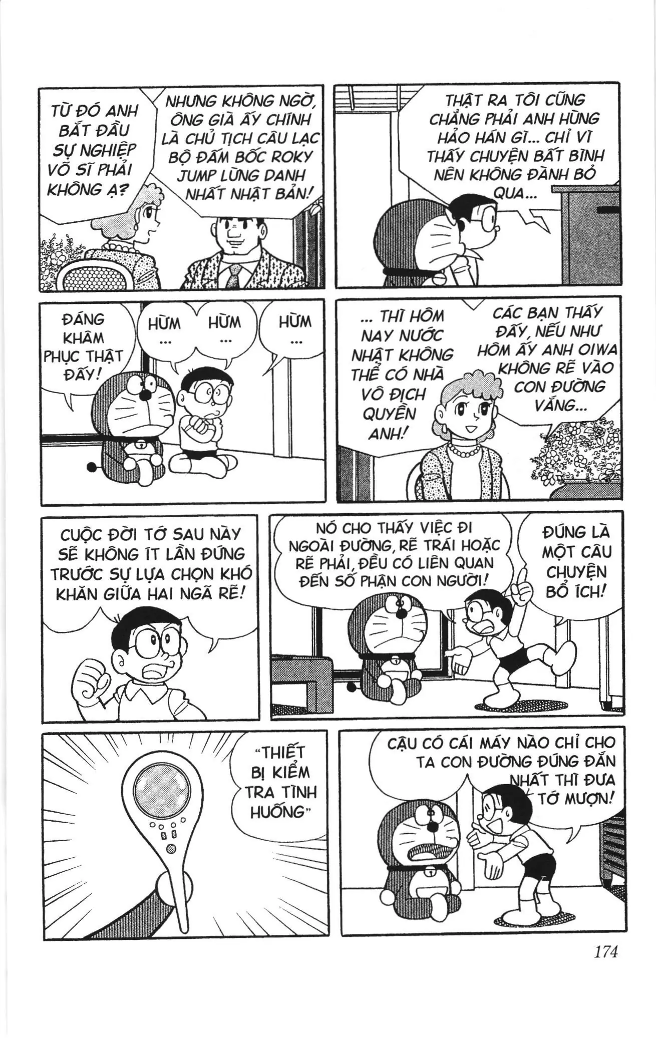 Doraemon truyện ngắn (NXB Kim Đồng) Chapter 761 - Trang 3