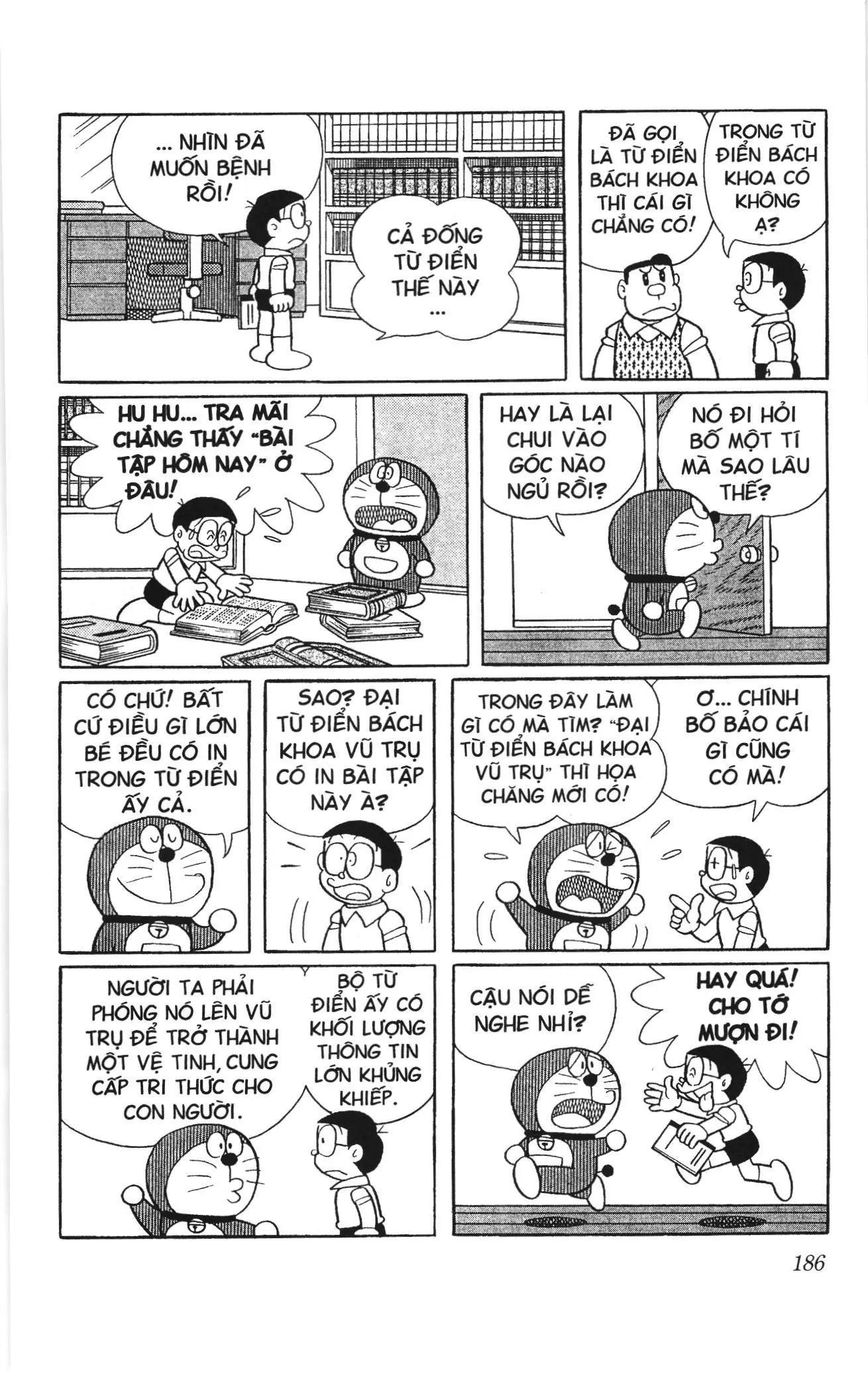 Doraemon truyện ngắn (NXB Kim Đồng) Chapter 762 - Trang 5