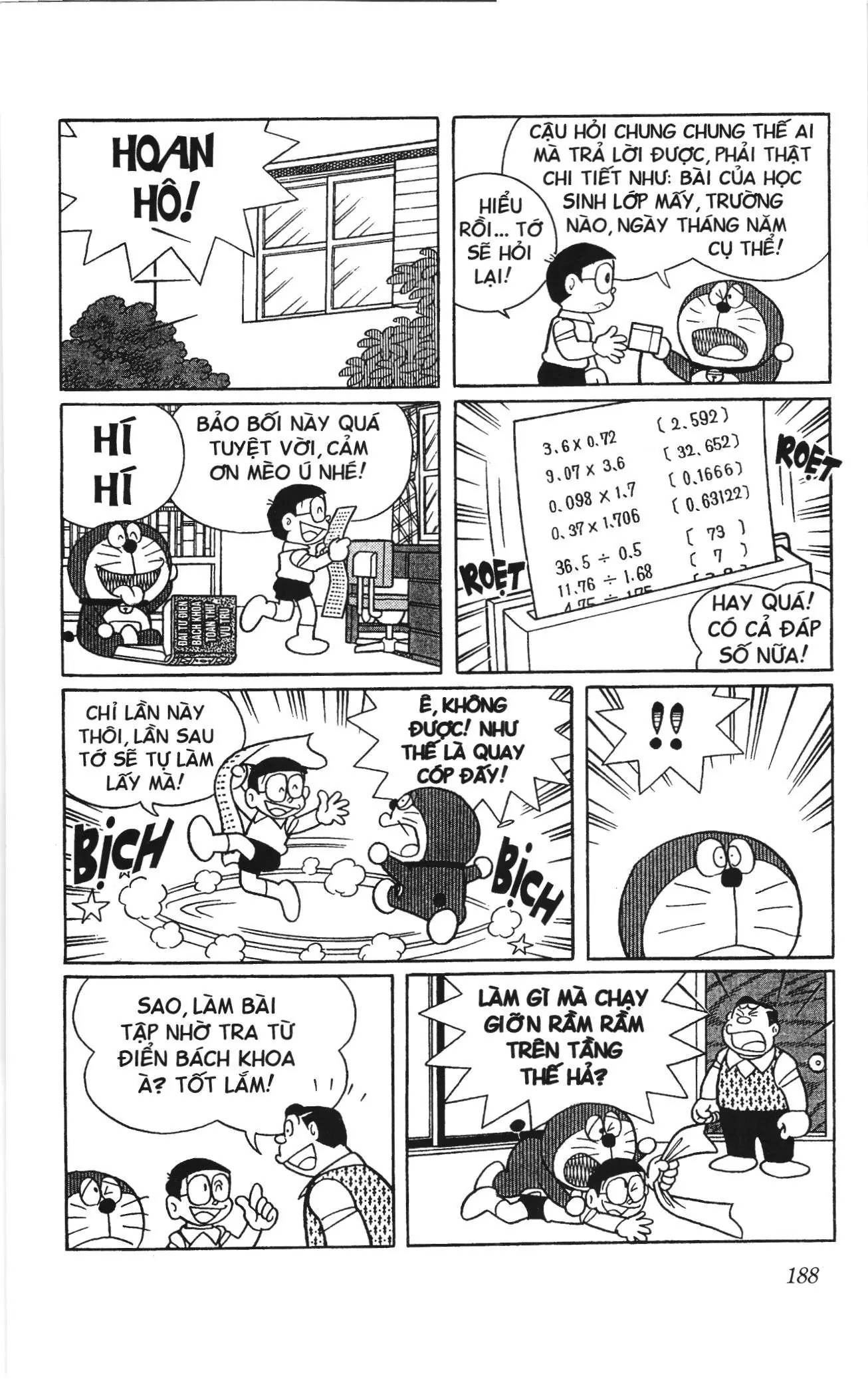 Doraemon truyện ngắn (NXB Kim Đồng) Chapter 762 - Trang 7