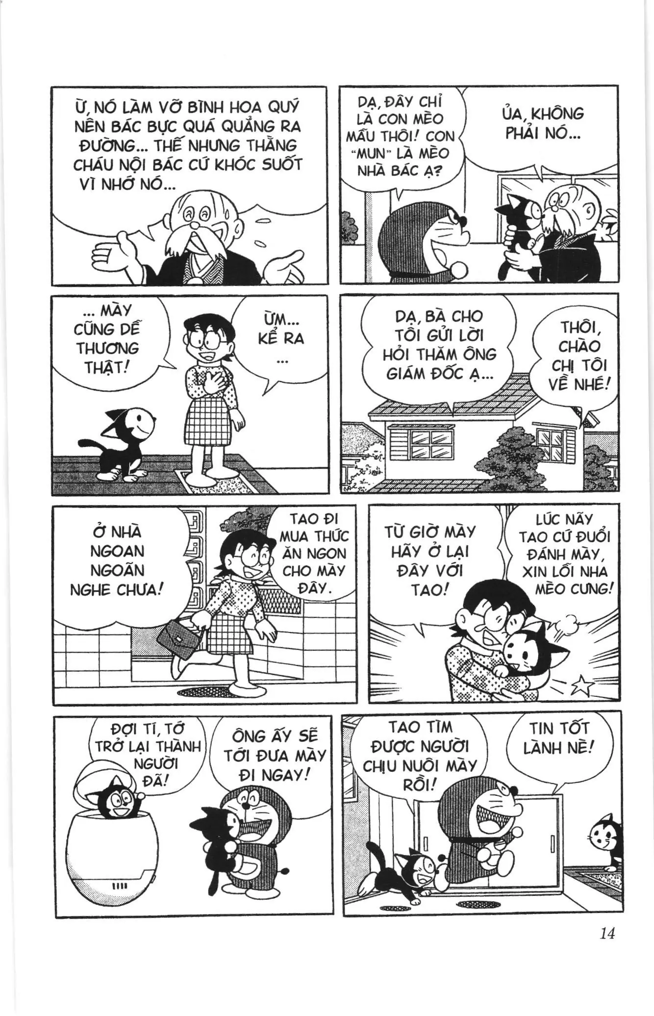 Doraemon truyện ngắn (NXB Kim Đồng) Chapter 763 - Trang 10