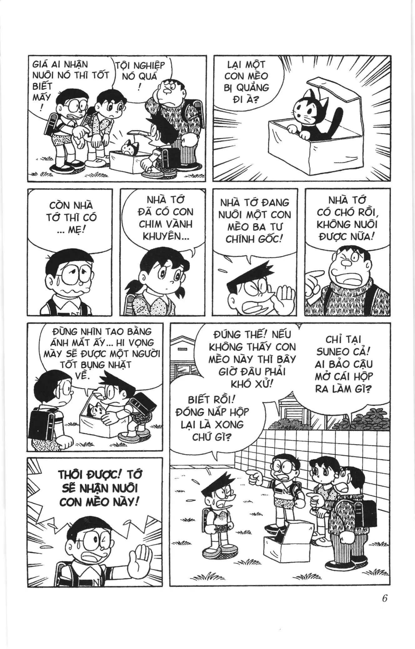 Doraemon truyện ngắn (NXB Kim Đồng) Chapter 763 - Trang 2