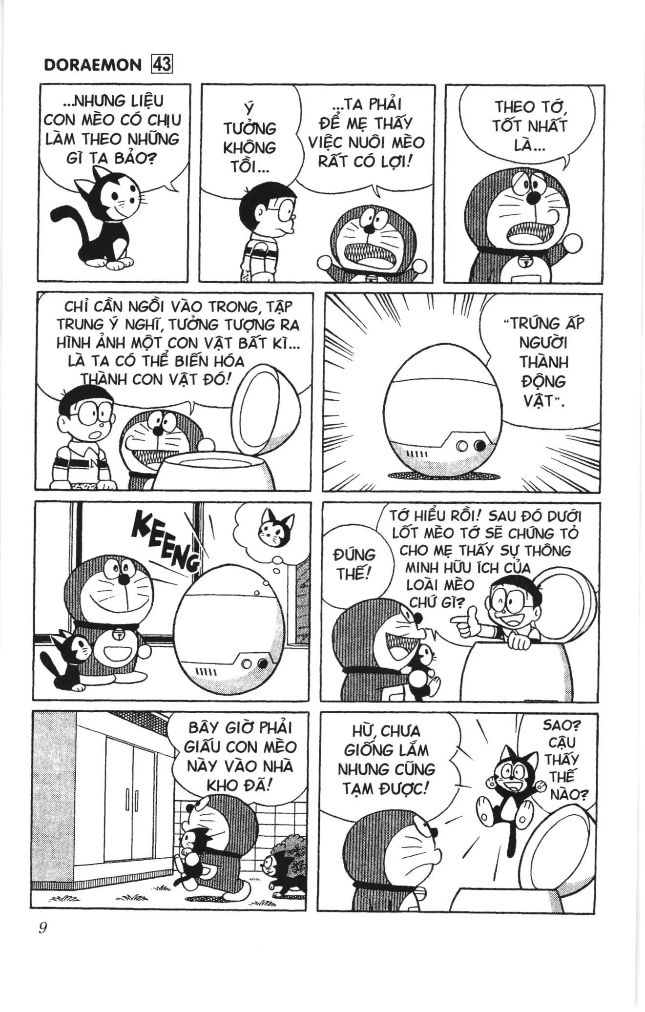 Doraemon truyện ngắn (NXB Kim Đồng) Chapter 763 - Trang 5