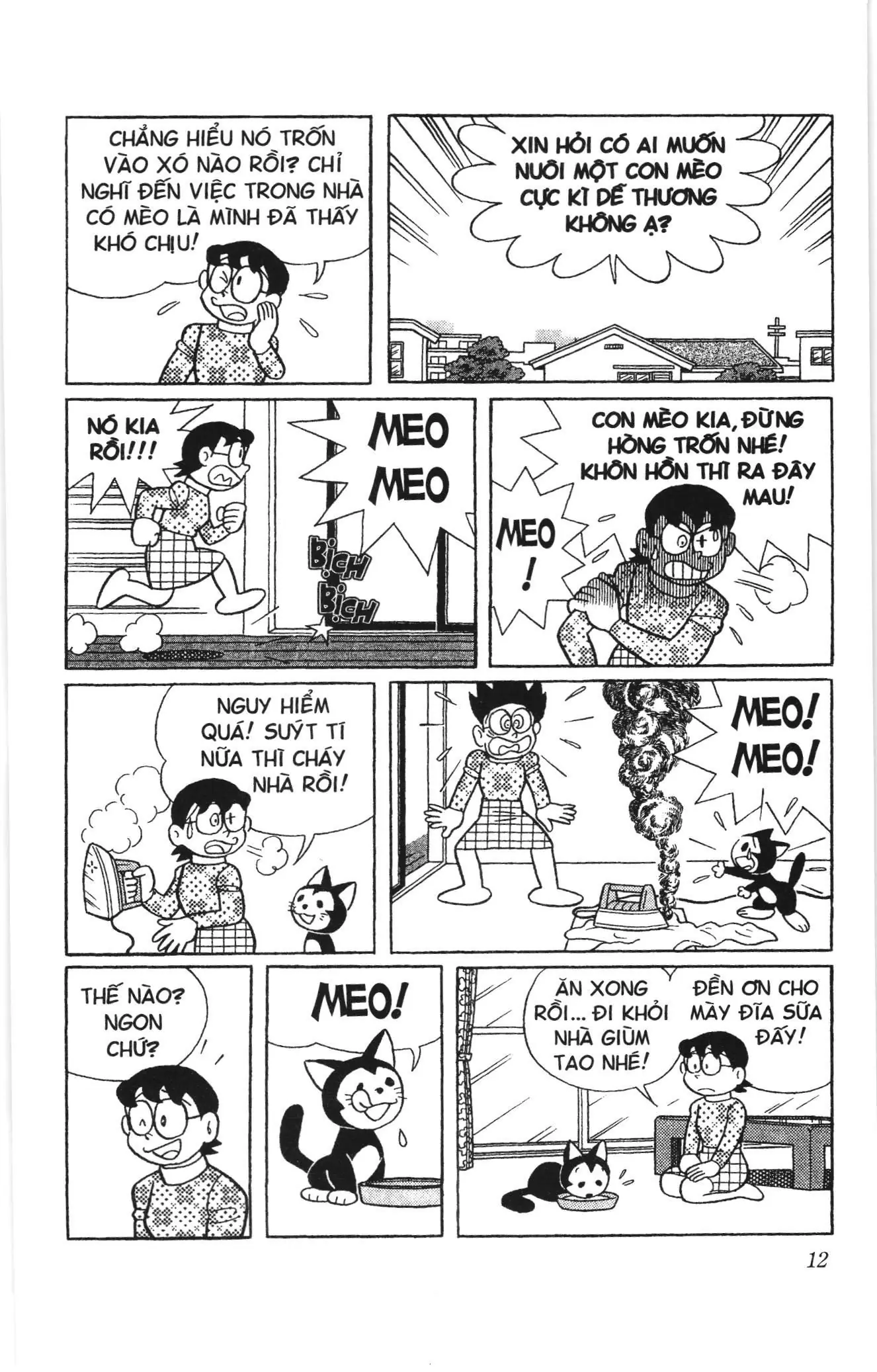 Doraemon truyện ngắn (NXB Kim Đồng) Chapter 763 - Trang 8