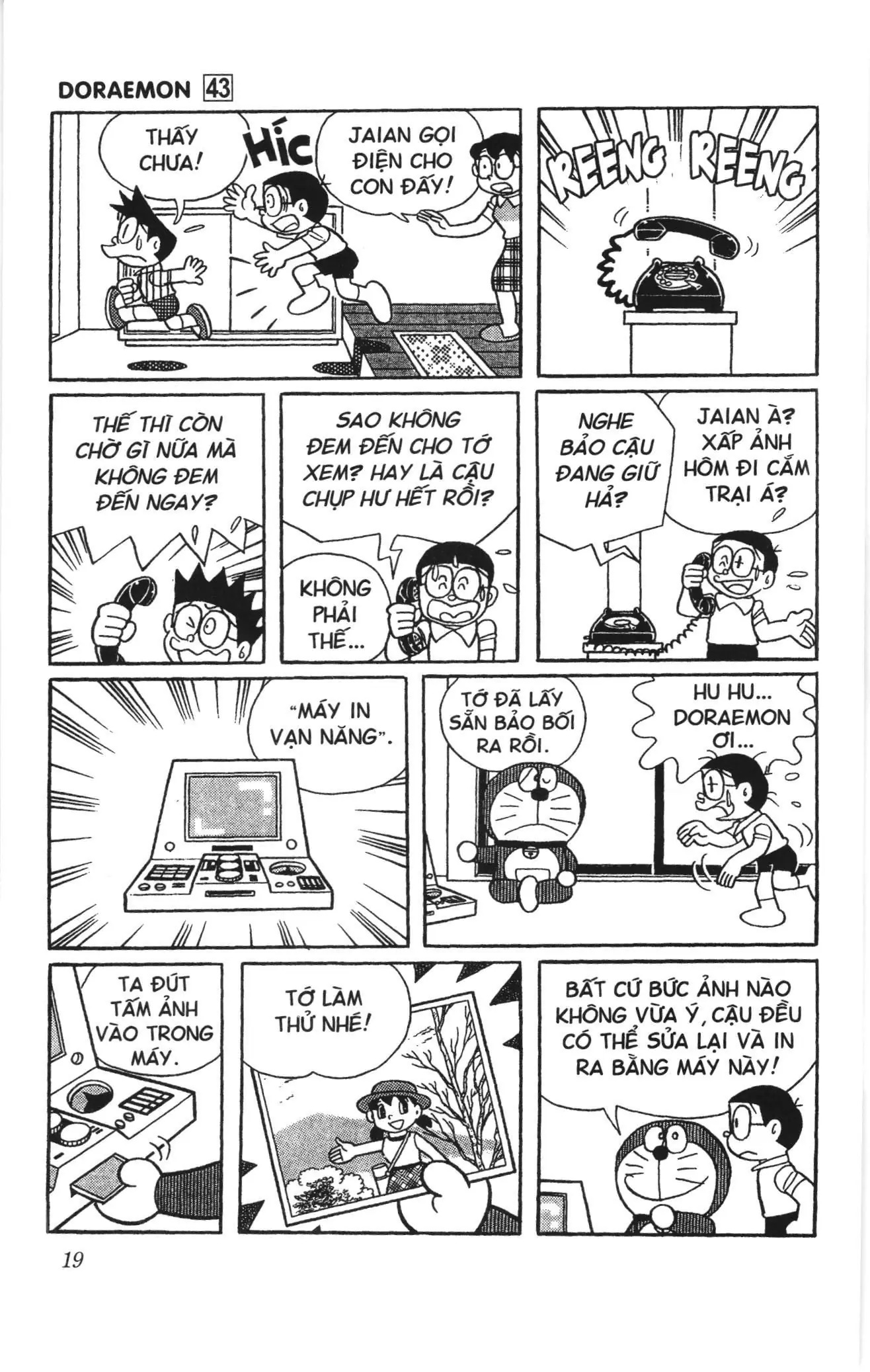 Doraemon truyện ngắn (NXB Kim Đồng) Chapter 764 - Trang 4
