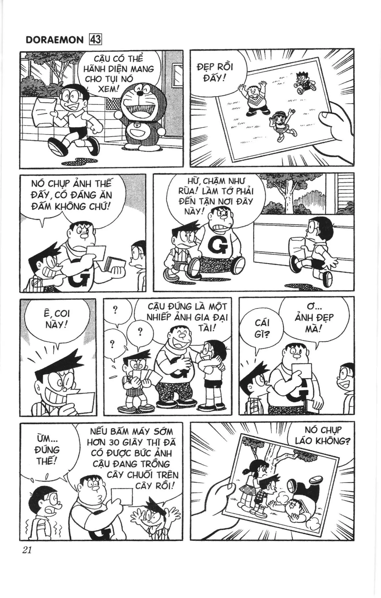 Doraemon truyện ngắn (NXB Kim Đồng) Chapter 764 - Trang 6