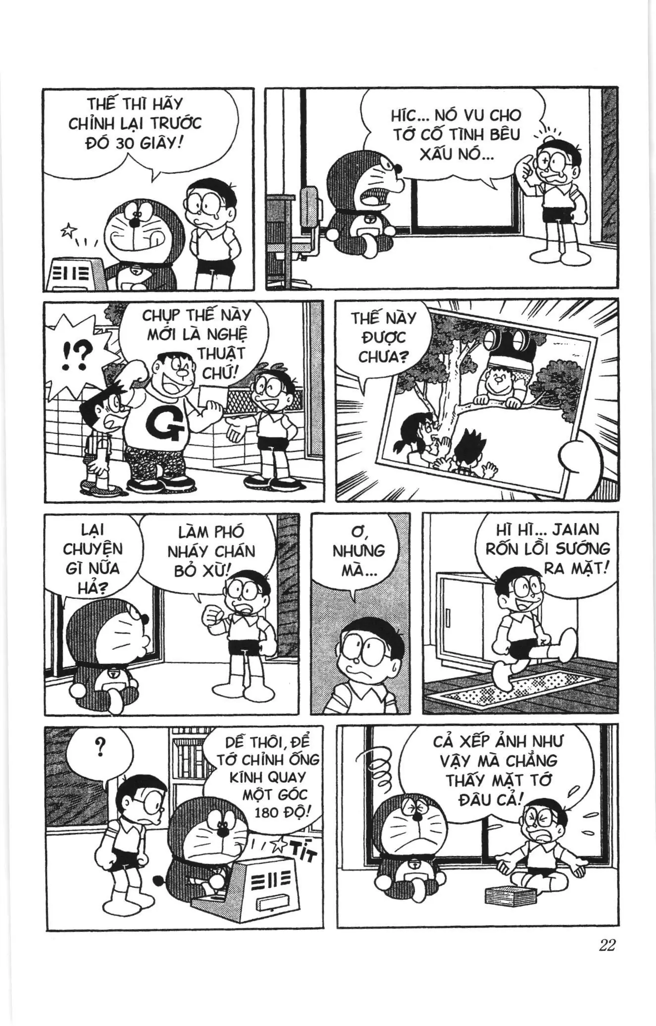 Doraemon truyện ngắn (NXB Kim Đồng) Chapter 764 - Trang 7