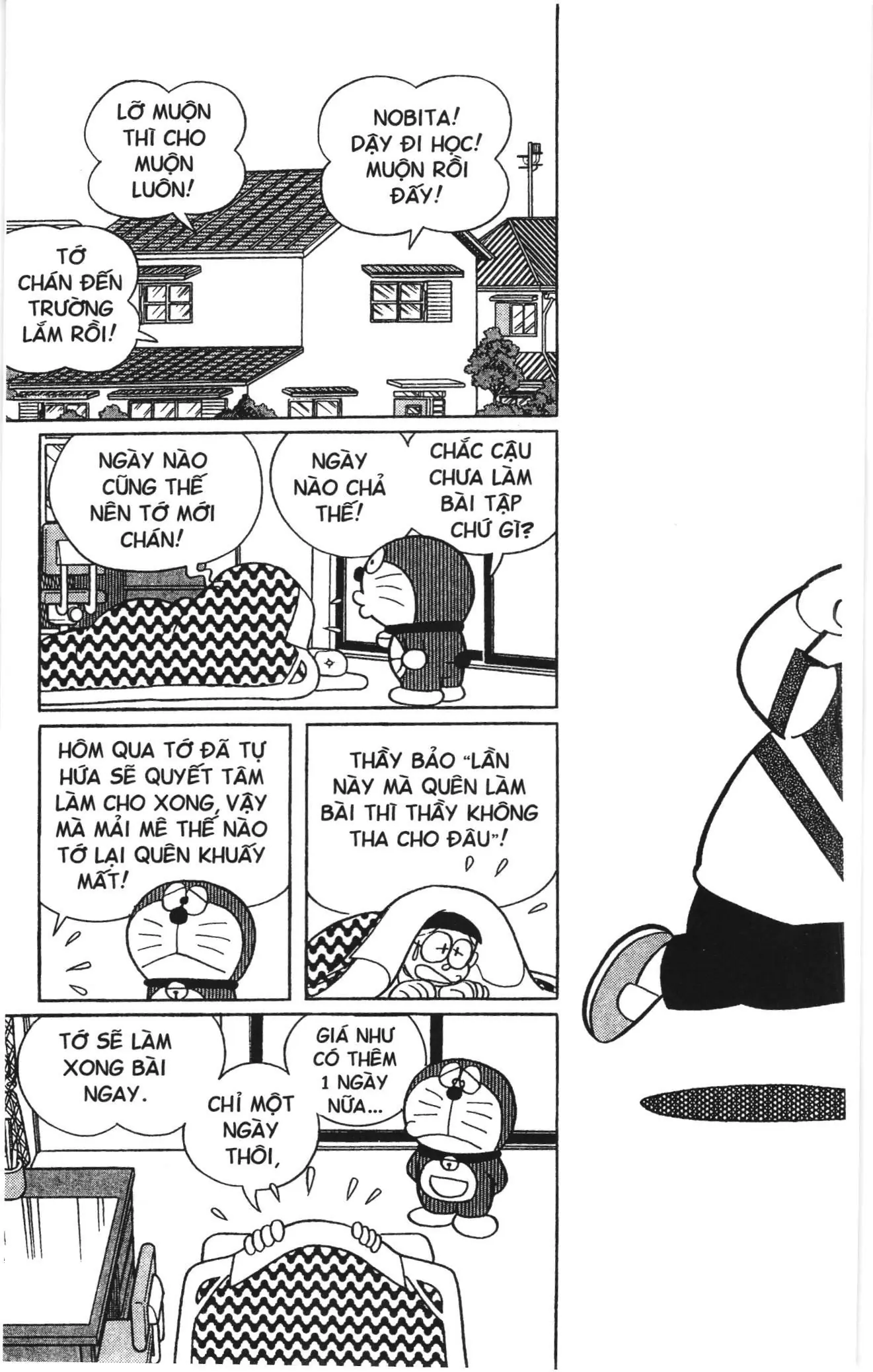 Doraemon truyện ngắn (NXB Kim Đồng) Chapter 765 - Trang 2