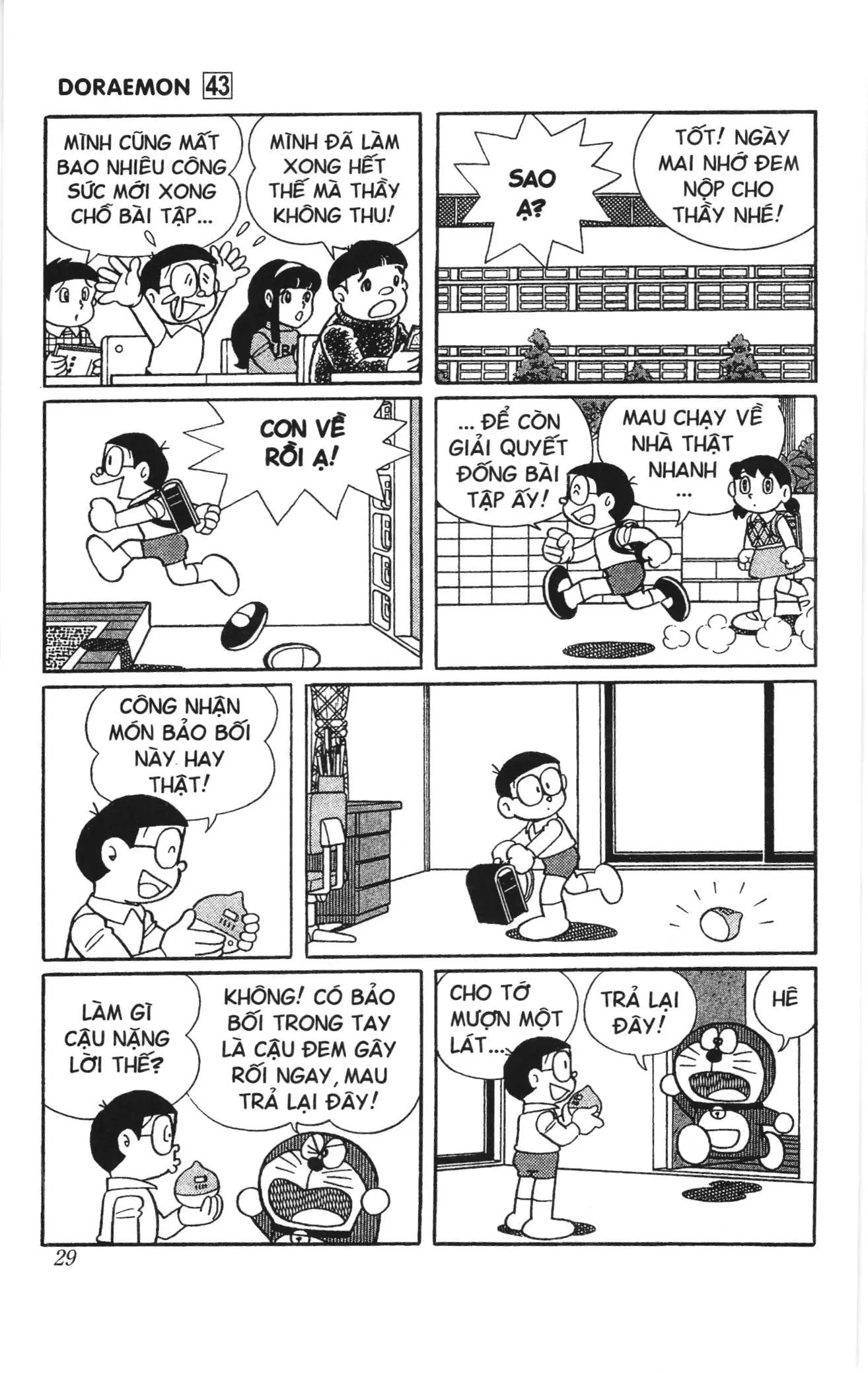 Doraemon truyện ngắn (NXB Kim Đồng) Chapter 765 - Trang 4