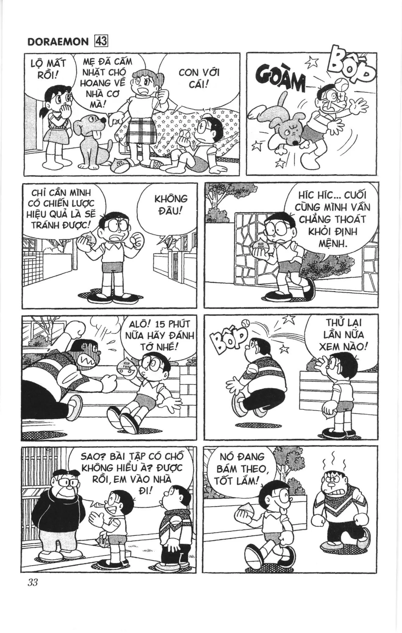 Doraemon truyện ngắn (NXB Kim Đồng) Chapter 765 - Trang 8