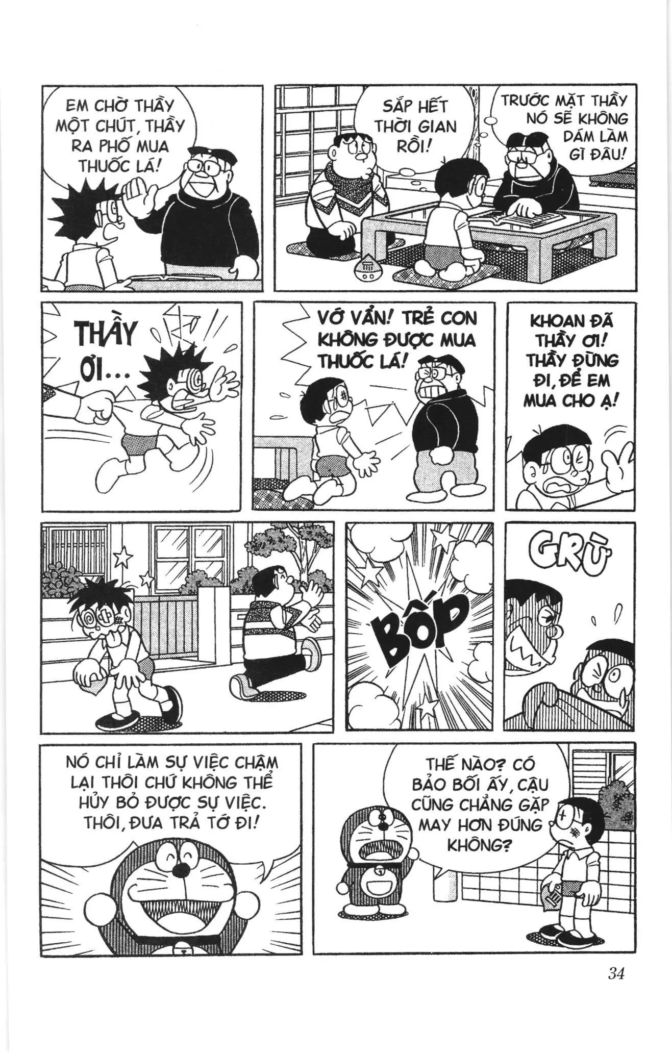 Doraemon truyện ngắn (NXB Kim Đồng) Chapter 765 - Trang 9