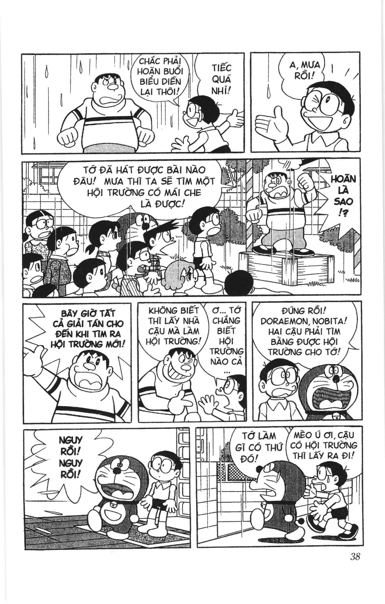 Doraemon truyện ngắn (NXB Kim Đồng) Chapter 766 - Trang 2