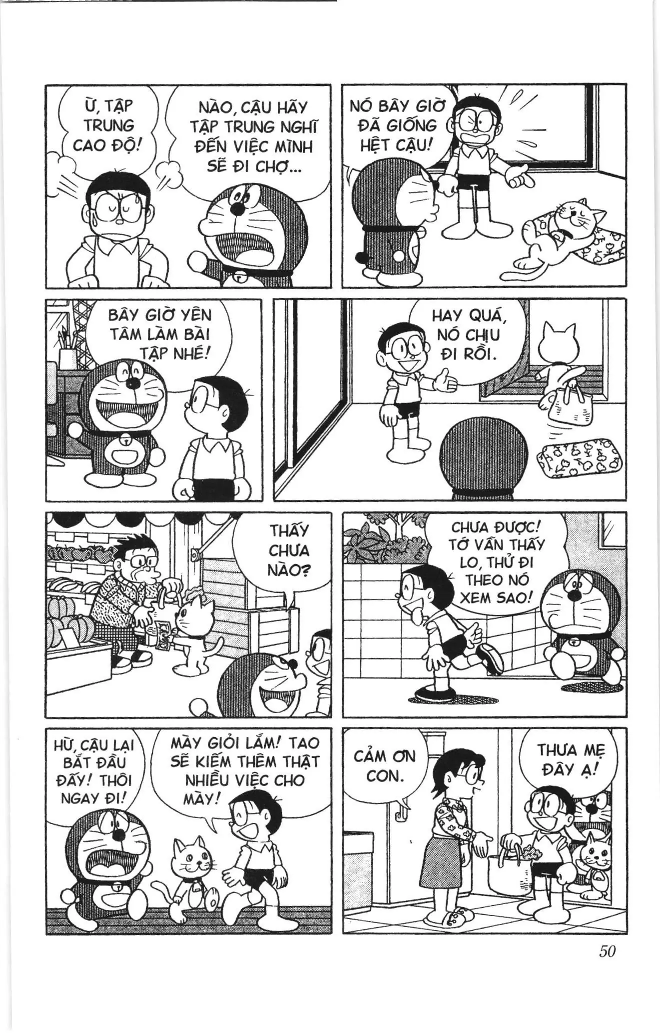 Doraemon truyện ngắn (NXB Kim Đồng) Chapter 767 - Trang 5