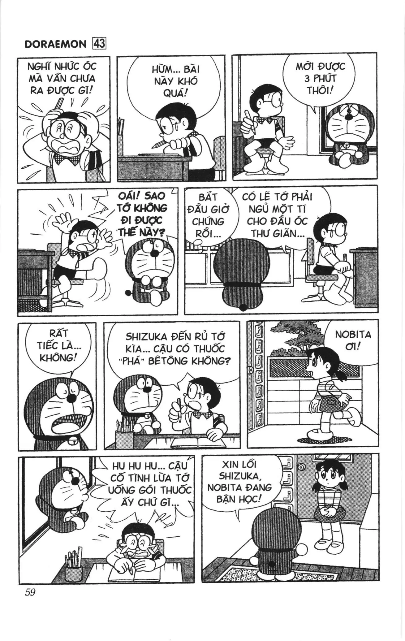 Doraemon truyện ngắn (NXB Kim Đồng) Chapter 768 - Trang 4