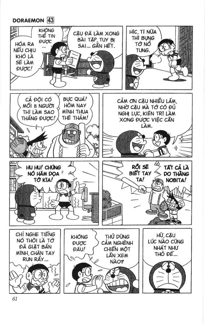 Doraemon truyện ngắn (NXB Kim Đồng) Chapter 768 - Trang 6
