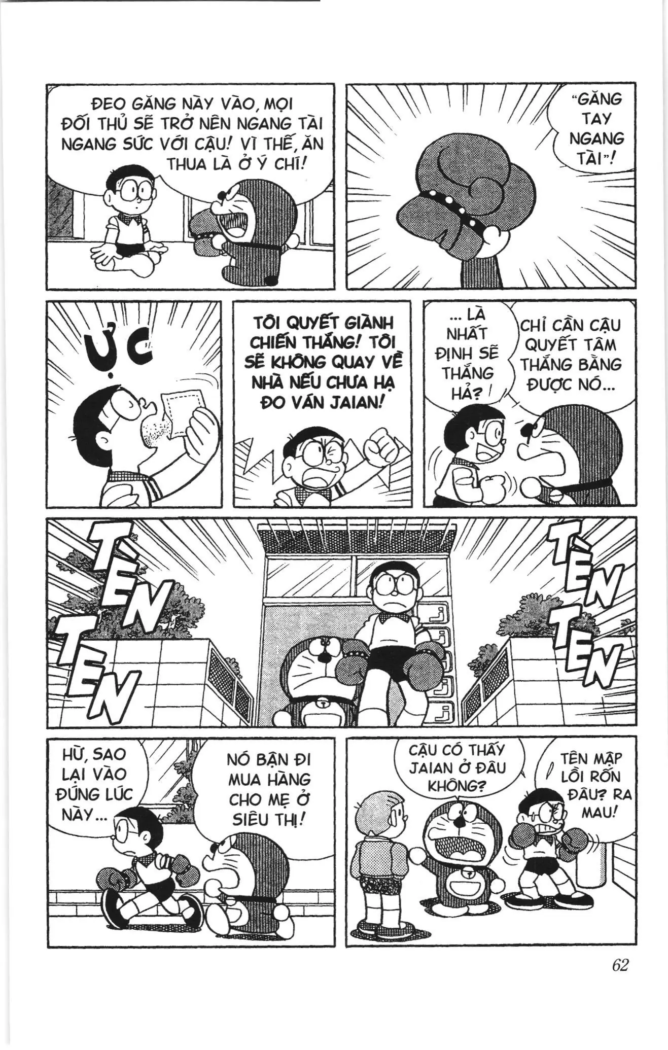 Doraemon truyện ngắn (NXB Kim Đồng) Chapter 768 - Trang 7