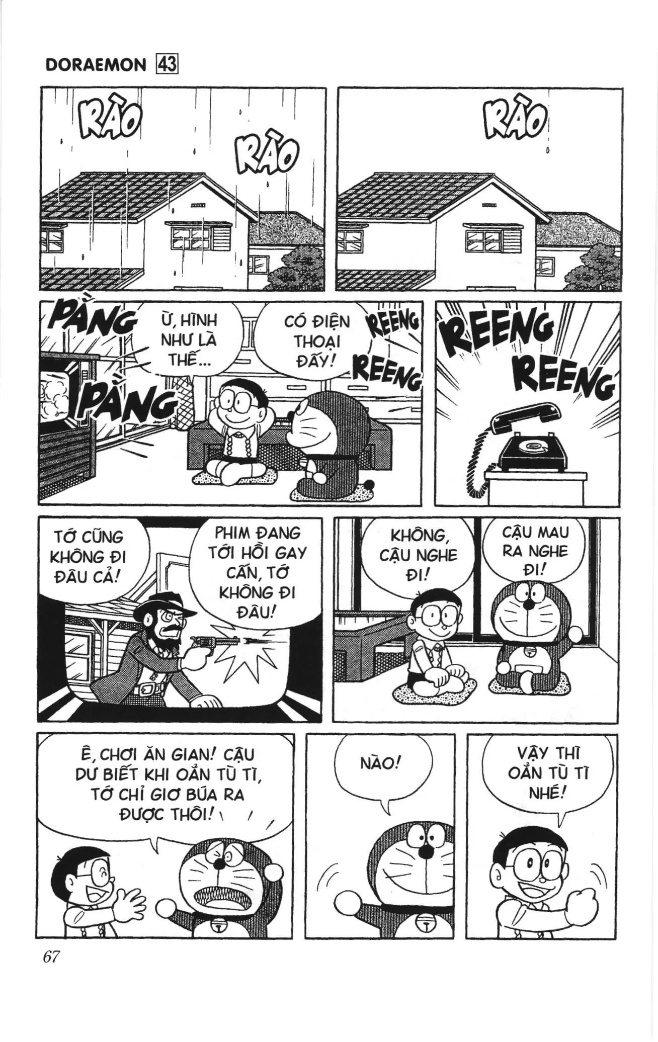 Doraemon truyện ngắn (NXB Kim Đồng) Chapter 769 - Trang 2