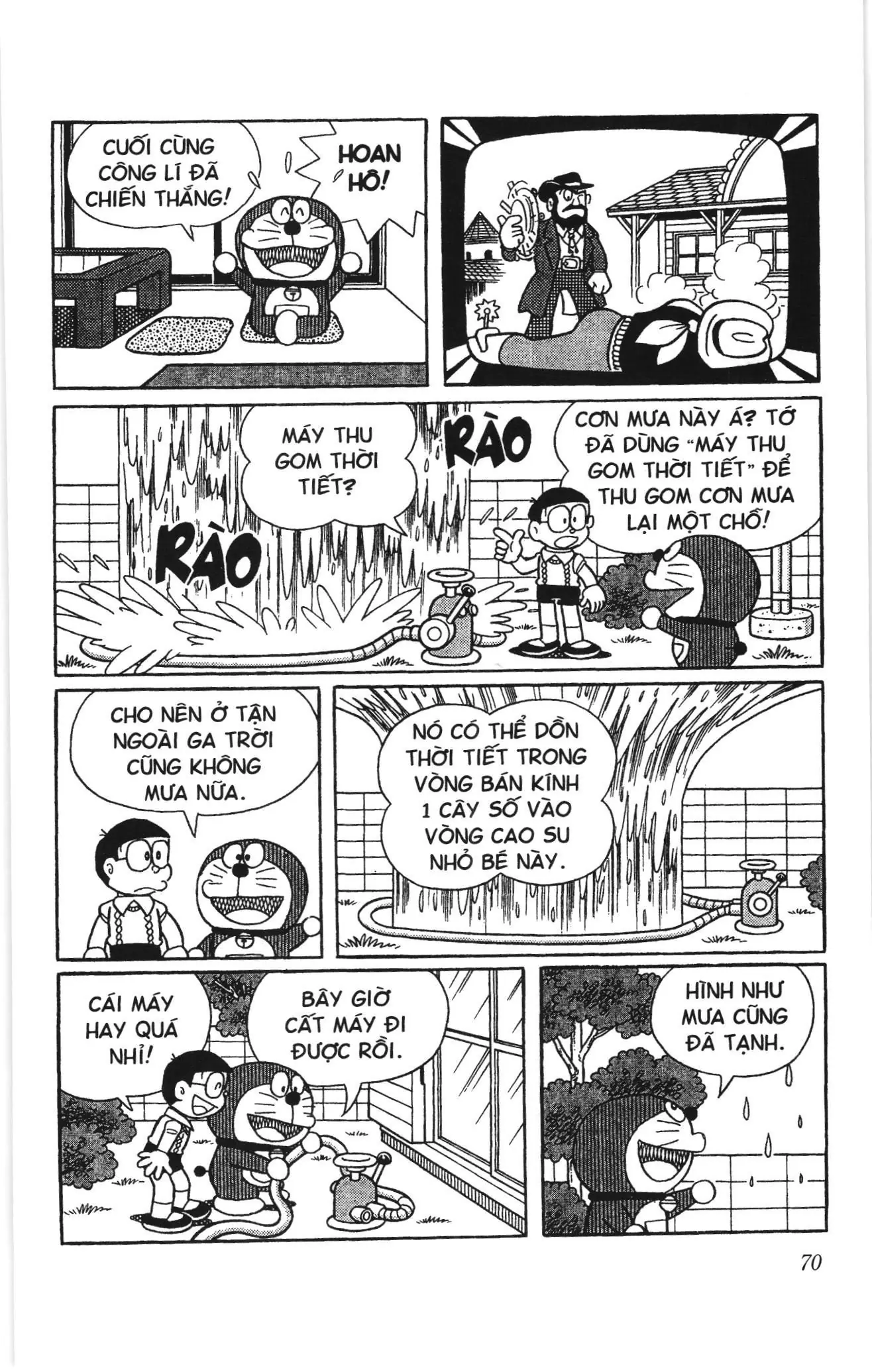 Doraemon truyện ngắn (NXB Kim Đồng) Chapter 769 - Trang 5