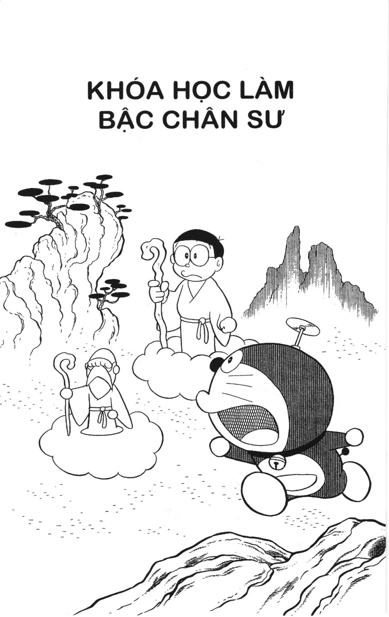 Doraemon truyện ngắn (NXB Kim Đồng) Chapter 770 - Trang 1