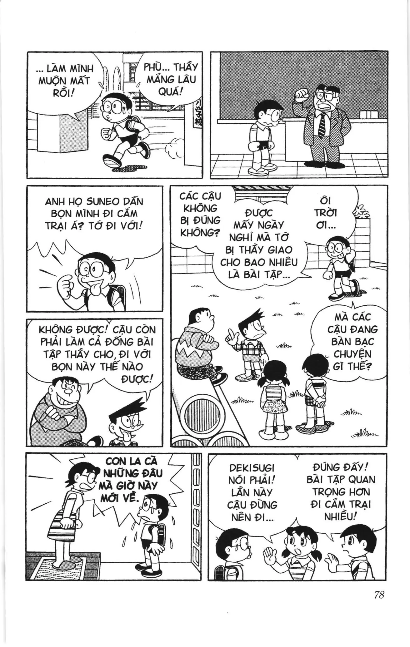 Doraemon truyện ngắn (NXB Kim Đồng) Chapter 770 - Trang 2