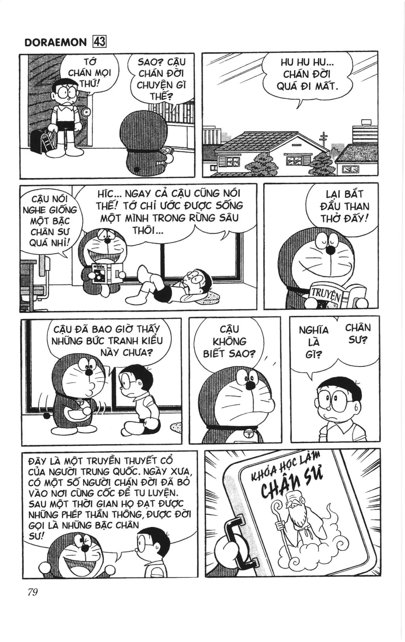 Doraemon truyện ngắn (NXB Kim Đồng) Chapter 770 - Trang 3