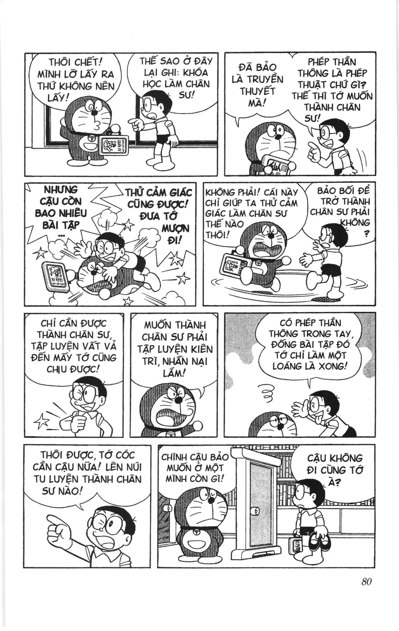 Doraemon truyện ngắn (NXB Kim Đồng) Chapter 770 - Trang 4